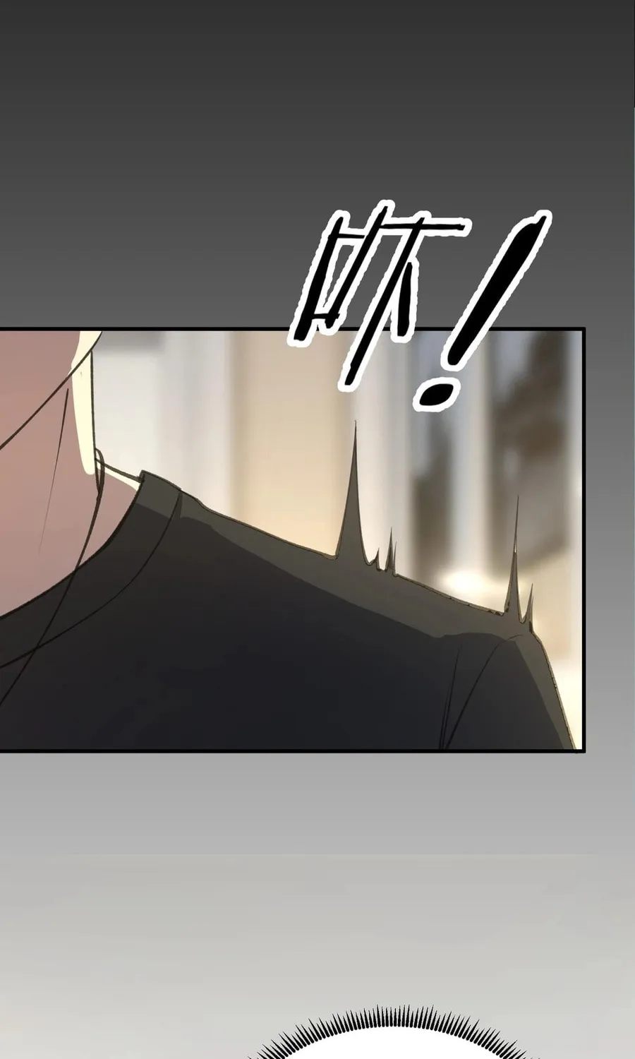 SSS Ji Chaoyue Changli De Sheng Qishi Chapter 48 page 89 - 