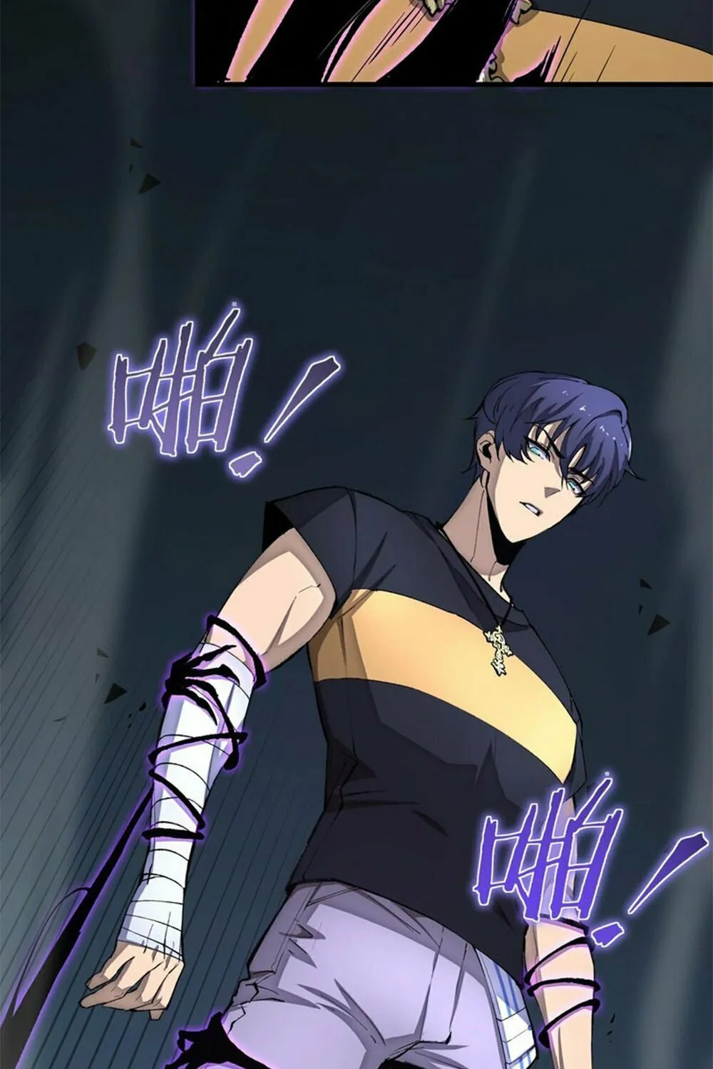 SSS Ji Chaoyue Changli De Sheng Qishi Chapter 5 page 29 - 