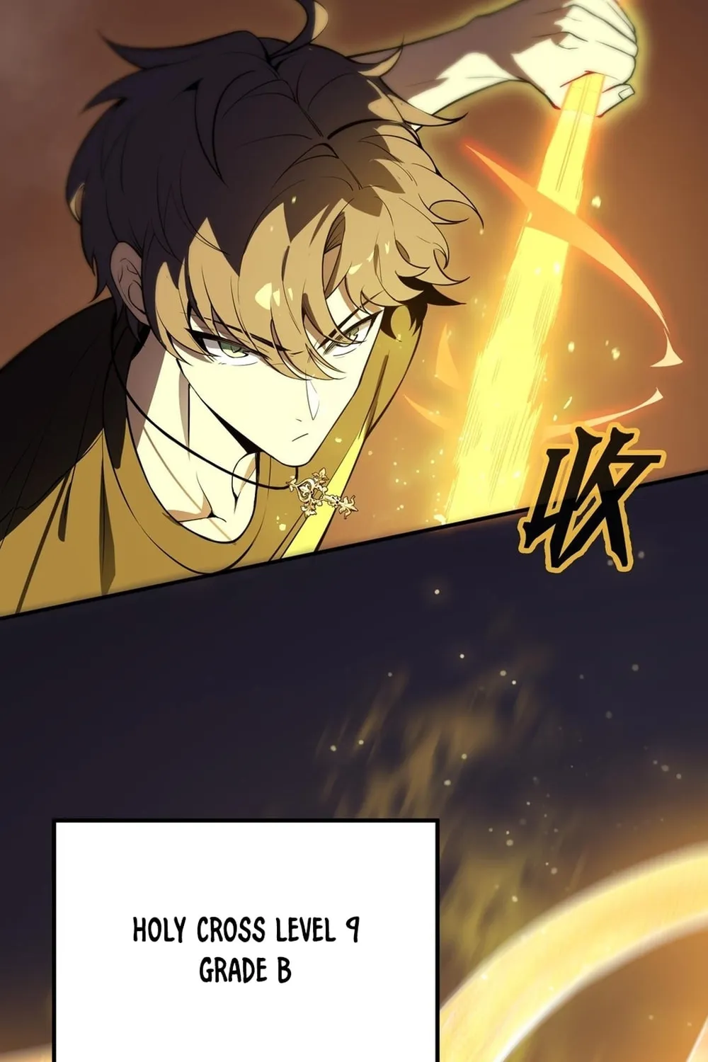 SSS Ji Chaoyue Changli De Sheng Qishi Chapter 50 page 44 - 