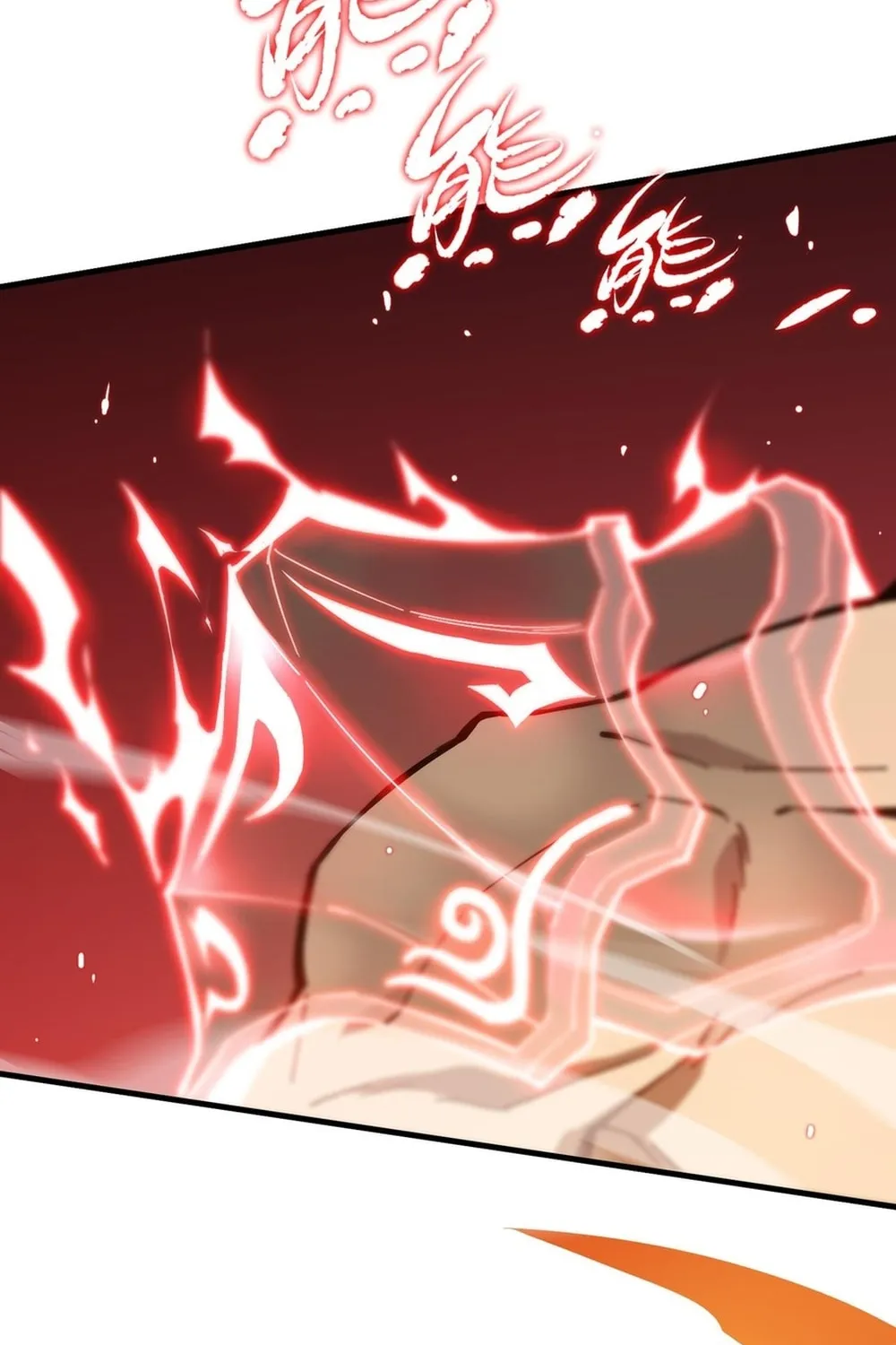 SSS Ji Chaoyue Changli De Sheng Qishi Chapter 50 page 58 - 