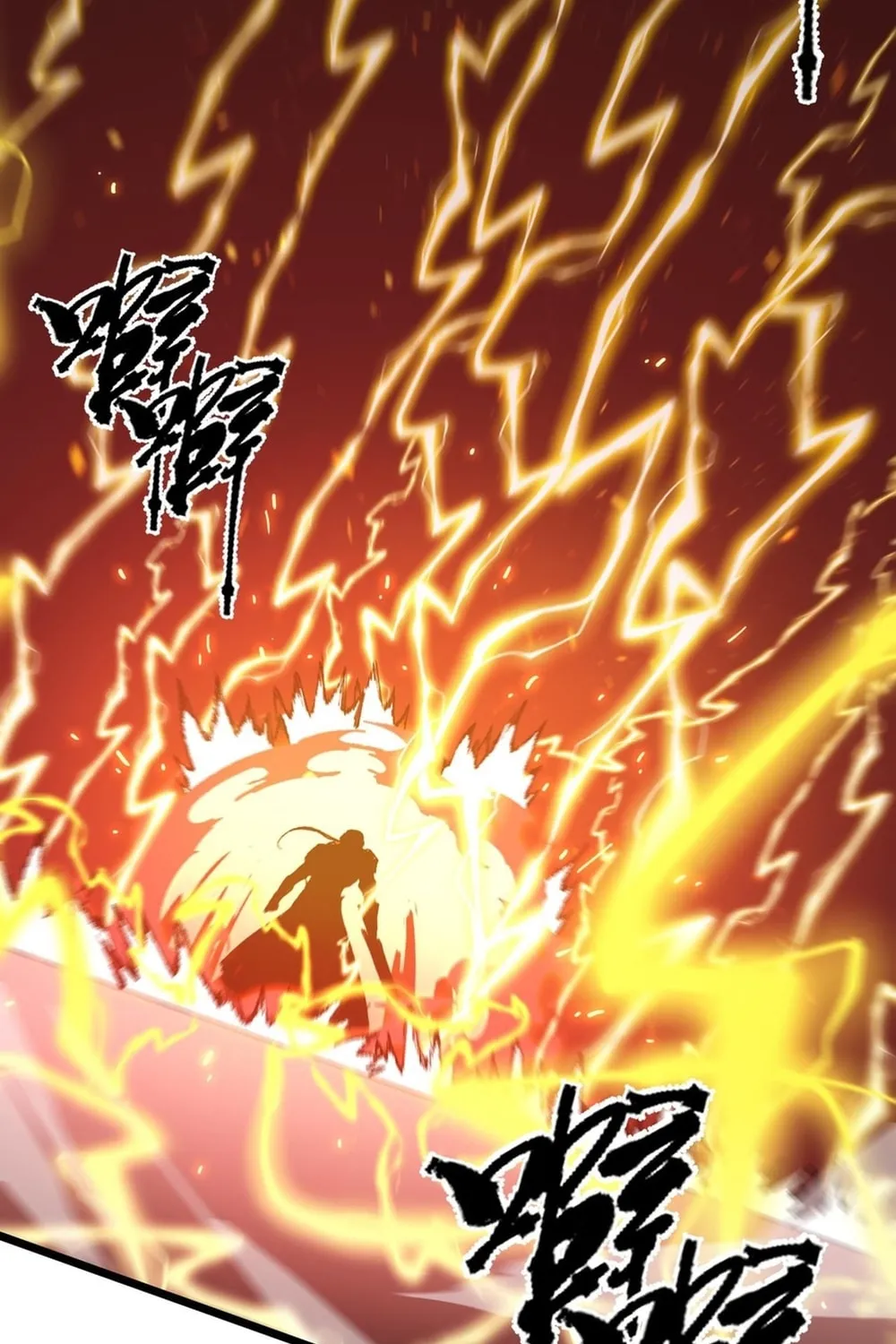 SSS Ji Chaoyue Changli De Sheng Qishi Chapter 50 page 87 - 