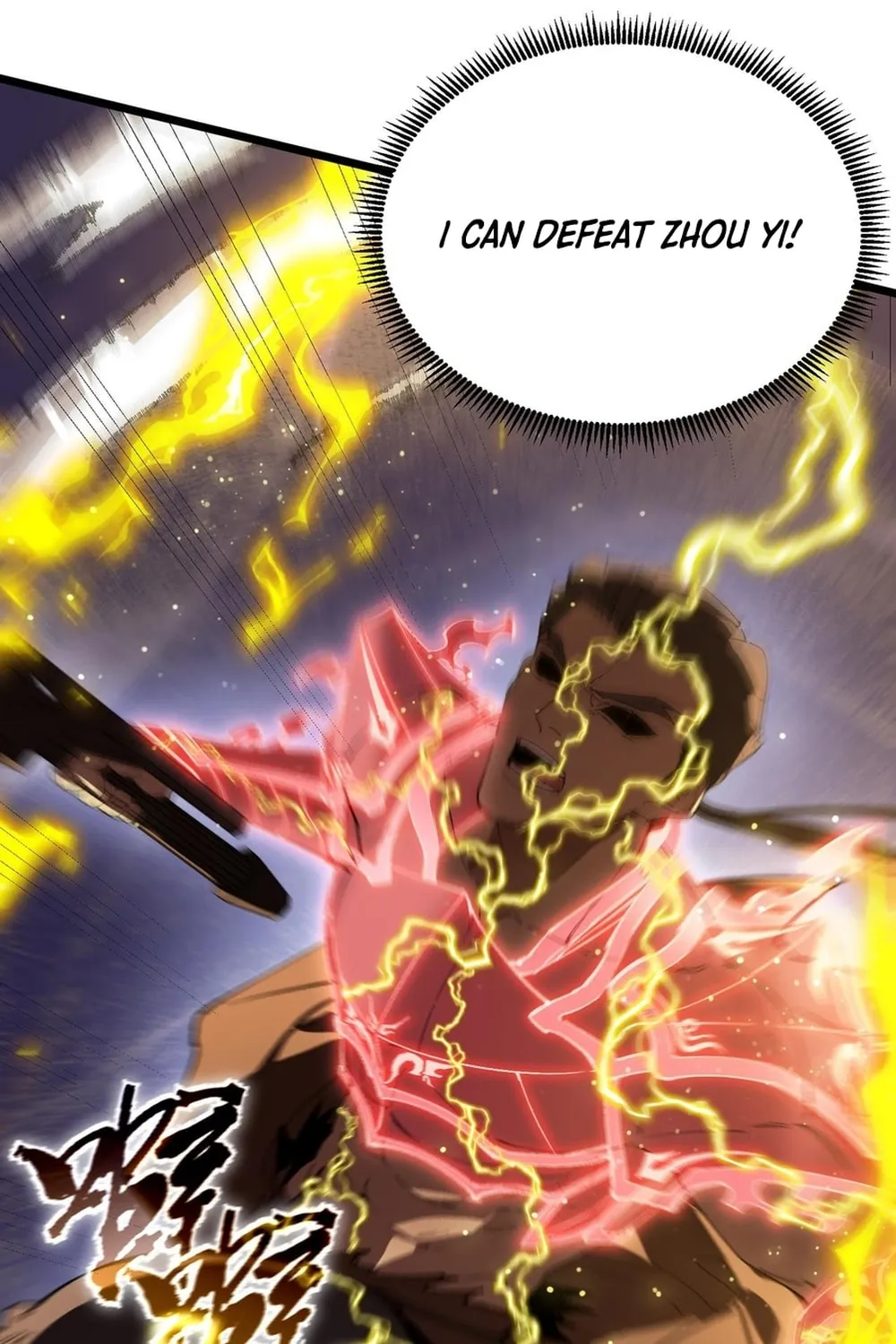 SSS Ji Chaoyue Changli De Sheng Qishi Chapter 50 page 94 - 