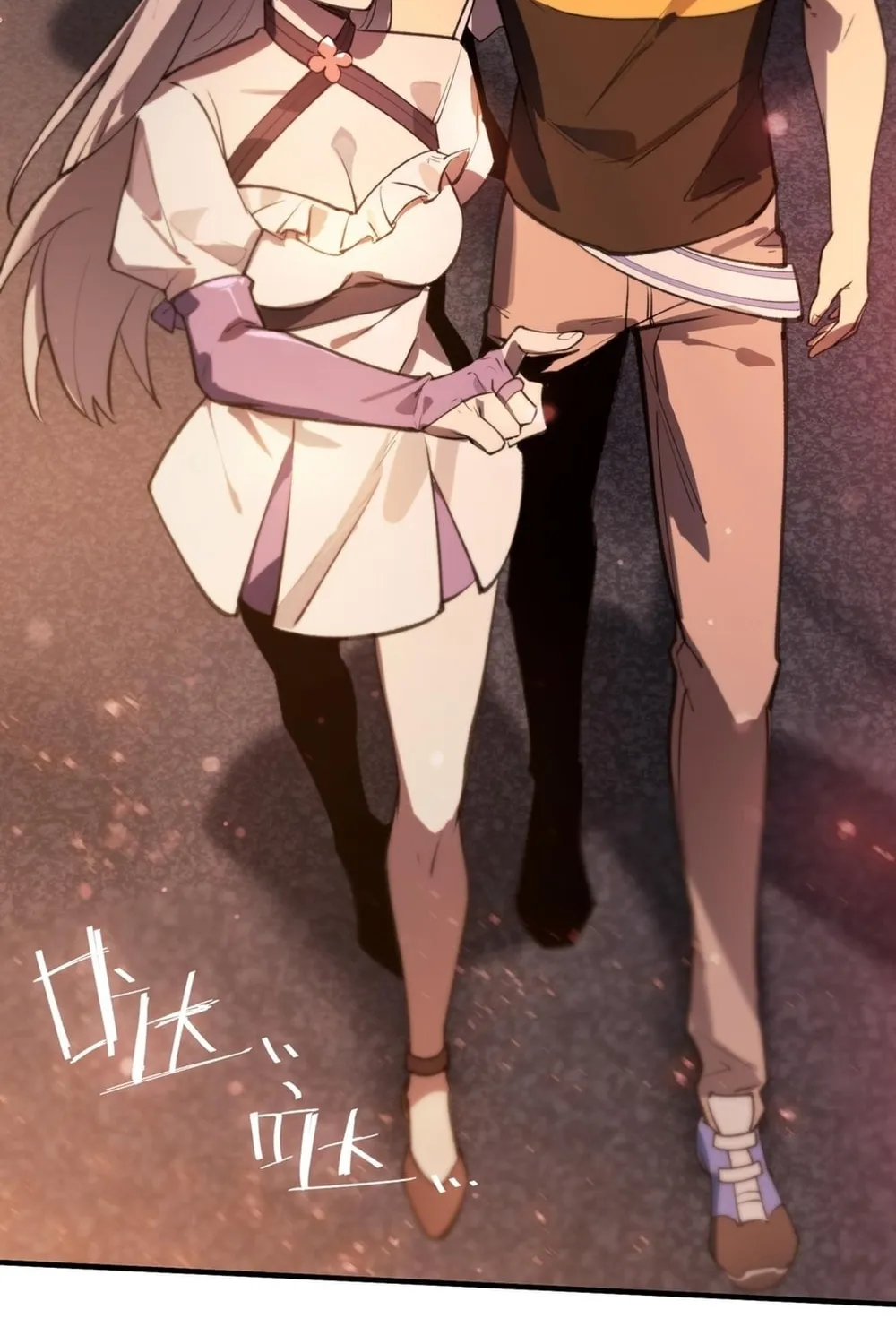 SSS Ji Chaoyue Changli De Sheng Qishi Chapter 51 page 77 - 