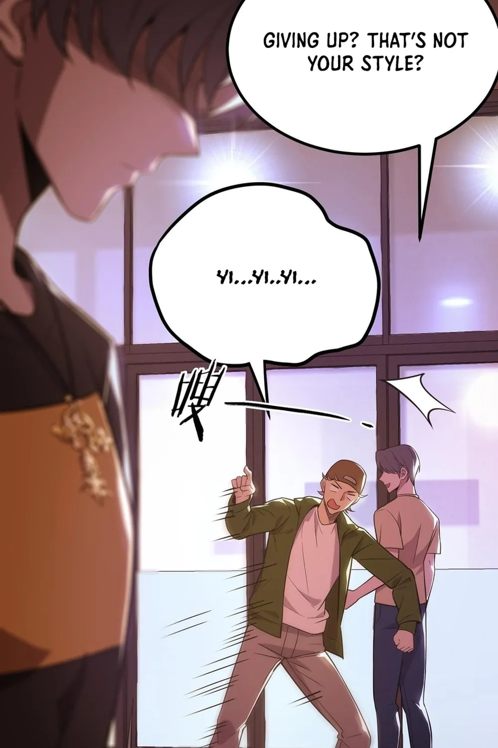 SSS Ji Chaoyue Changli De Sheng Qishi Chapter 51 page 86 - 