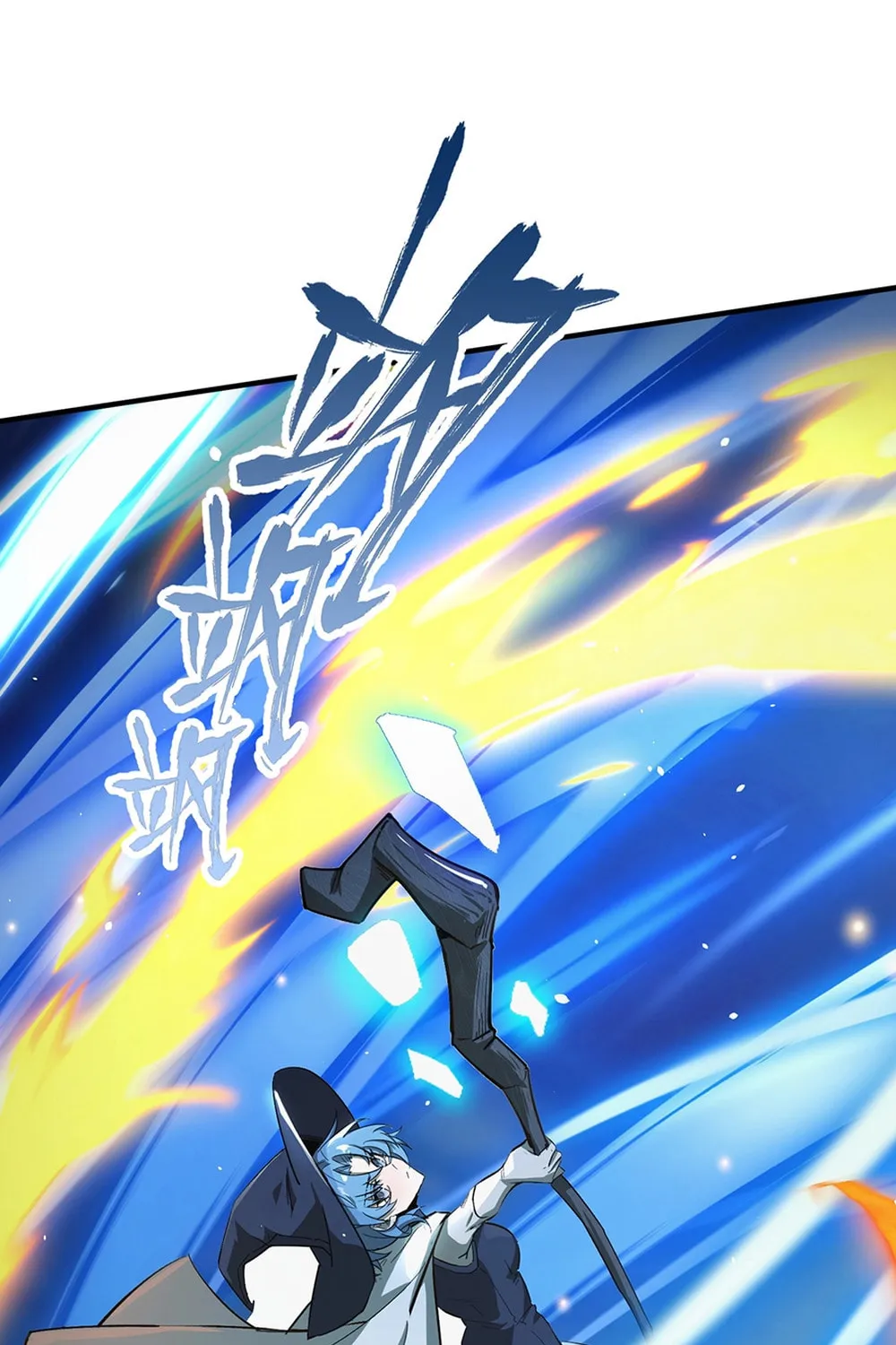 SSS Ji Chaoyue Changli De Sheng Qishi Chapter 52 page 107 - 