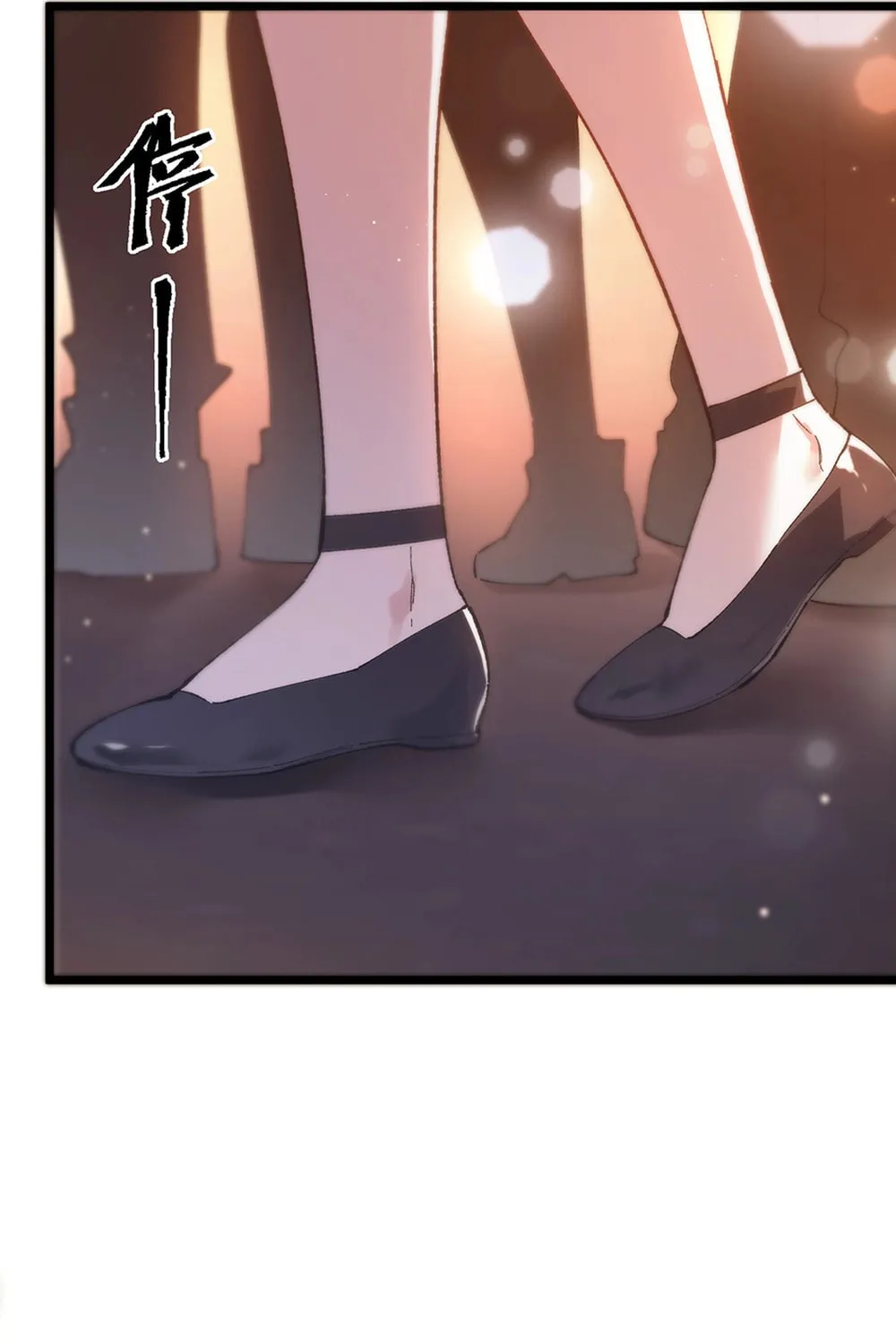 SSS Ji Chaoyue Changli De Sheng Qishi Chapter 52 page 15 - 