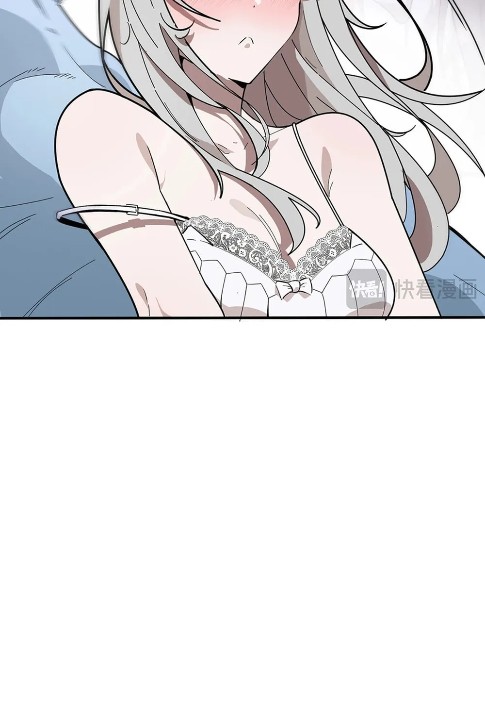 SSS Ji Chaoyue Changli De Sheng Qishi Chapter 52 page 32 - 