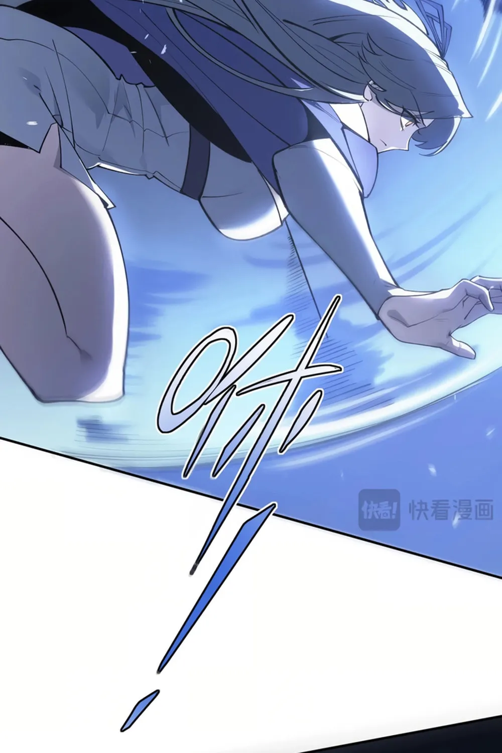 SSS Ji Chaoyue Changli De Sheng Qishi Chapter 53 page 11 - 