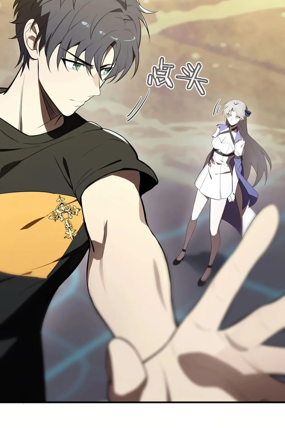 SSS Ji Chaoyue Changli De Sheng Qishi Chapter 53 page 101 - 