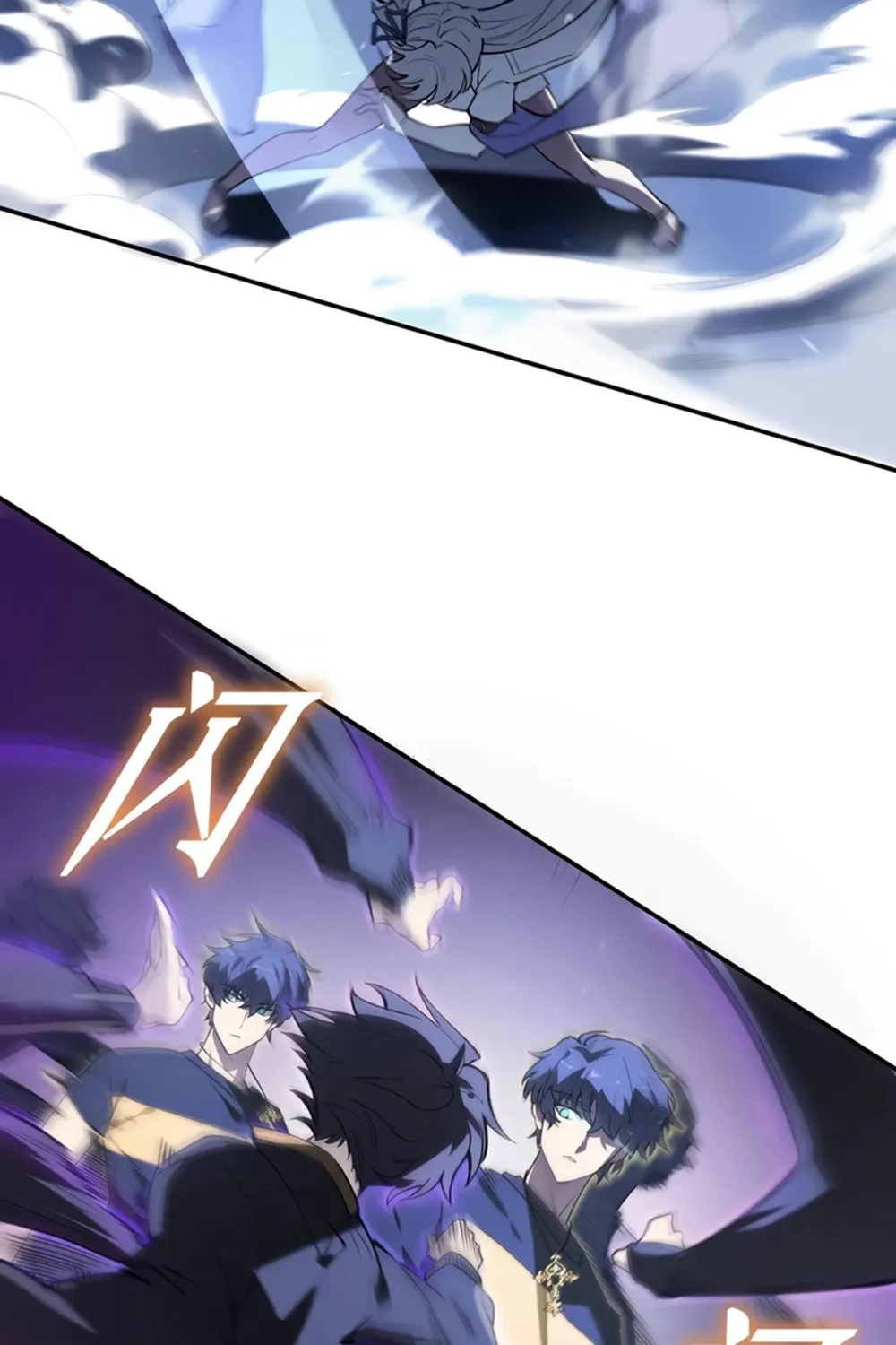 SSS Ji Chaoyue Changli De Sheng Qishi Chapter 53 page 13 - 