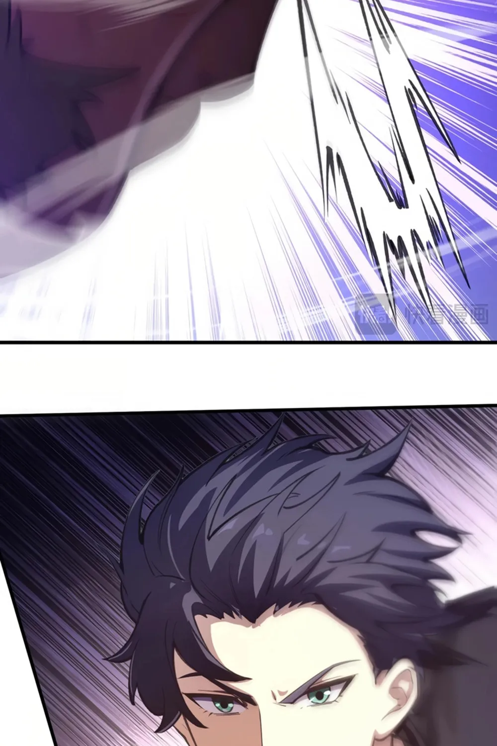 SSS Ji Chaoyue Changli De Sheng Qishi Chapter 53 page 22 - 