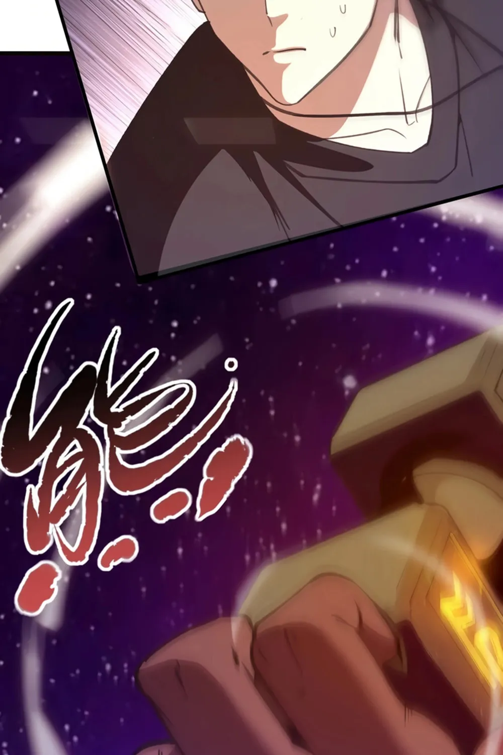 SSS Ji Chaoyue Changli De Sheng Qishi Chapter 53 page 23 - 