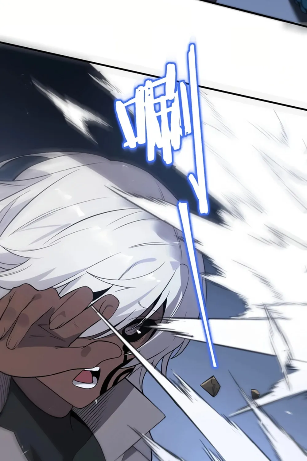 SSS Ji Chaoyue Changli De Sheng Qishi Chapter 53 page 49 - 