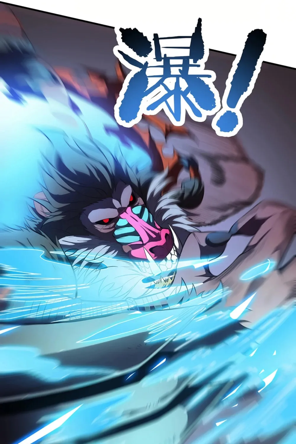 SSS Ji Chaoyue Changli De Sheng Qishi Chapter 53 page 55 - 