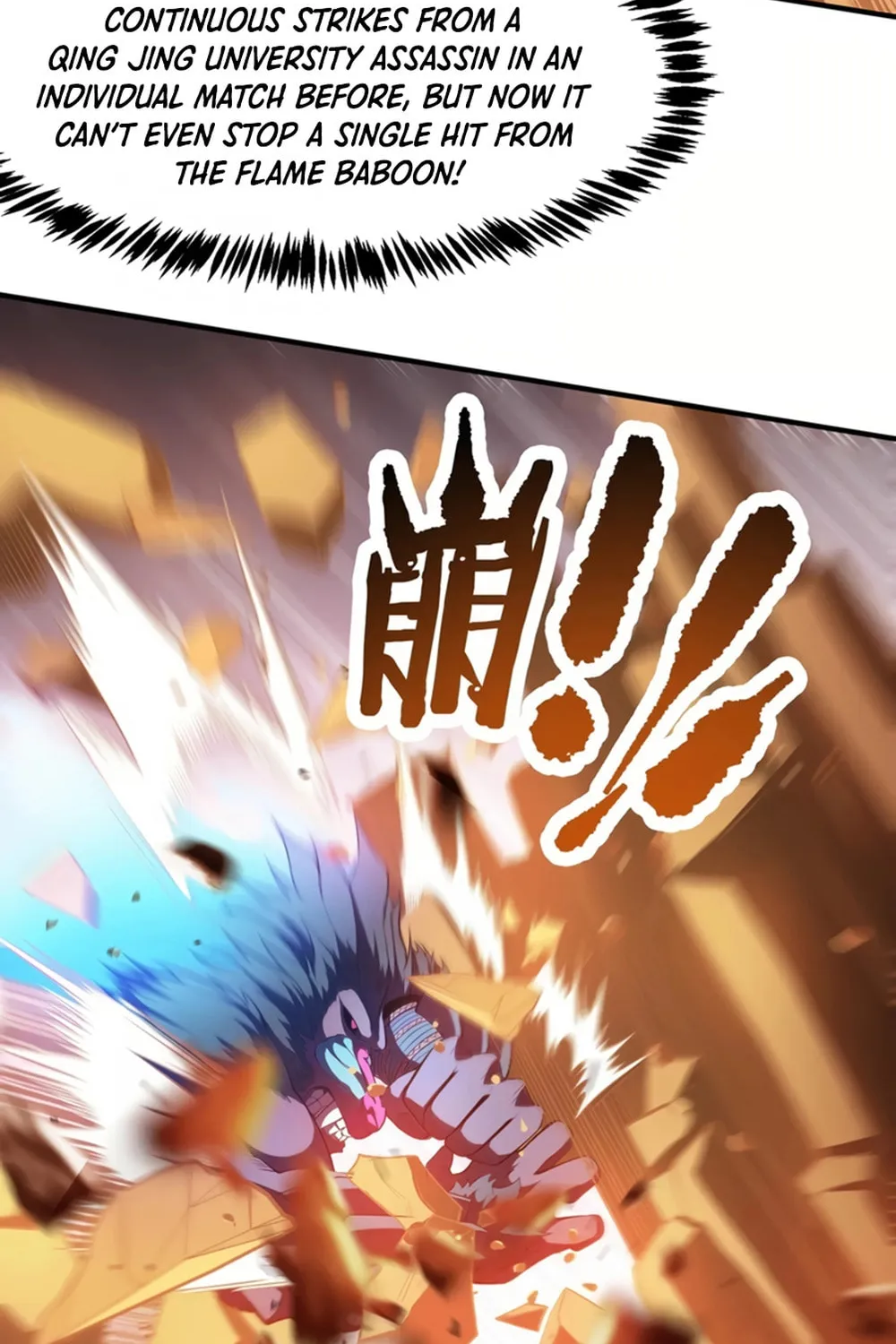 SSS Ji Chaoyue Changli De Sheng Qishi Chapter 53 page 58 - 