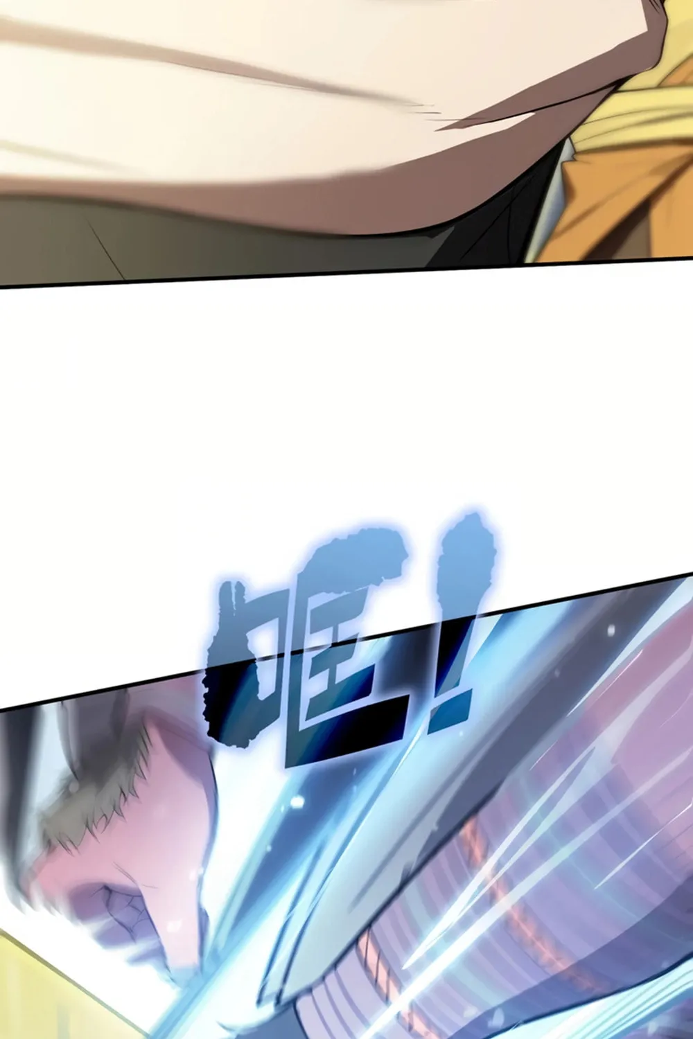 SSS Ji Chaoyue Changli De Sheng Qishi Chapter 53 page 77 - 
