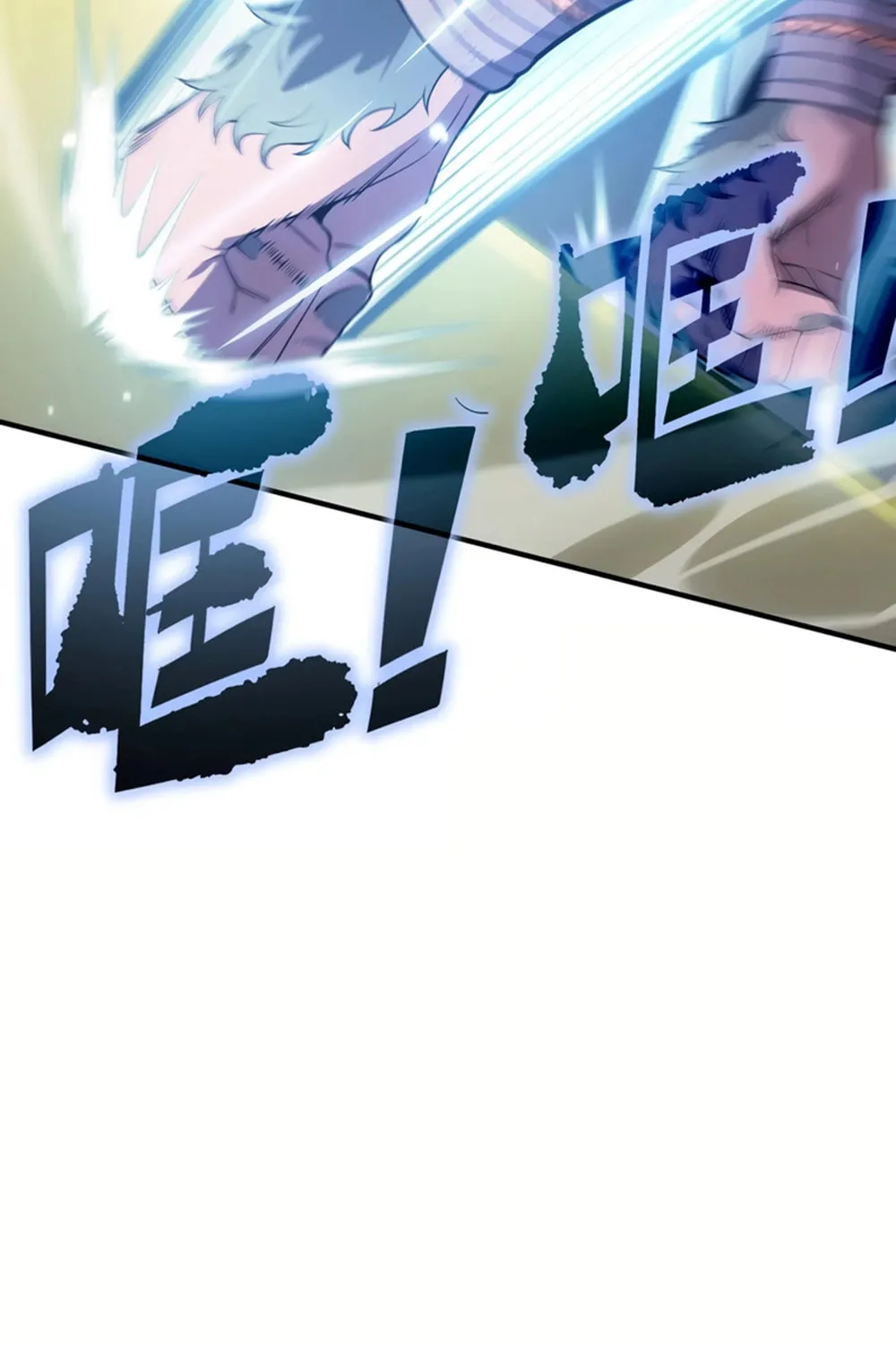 SSS Ji Chaoyue Changli De Sheng Qishi Chapter 53 page 78 - 