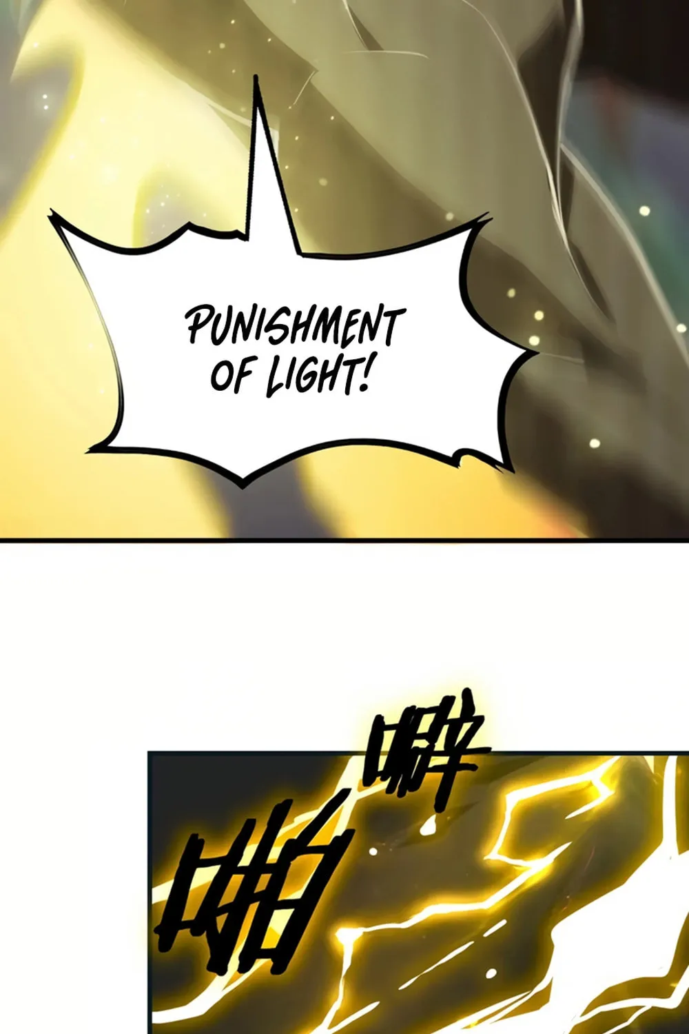 SSS Ji Chaoyue Changli De Sheng Qishi Chapter 54 page 72 - 