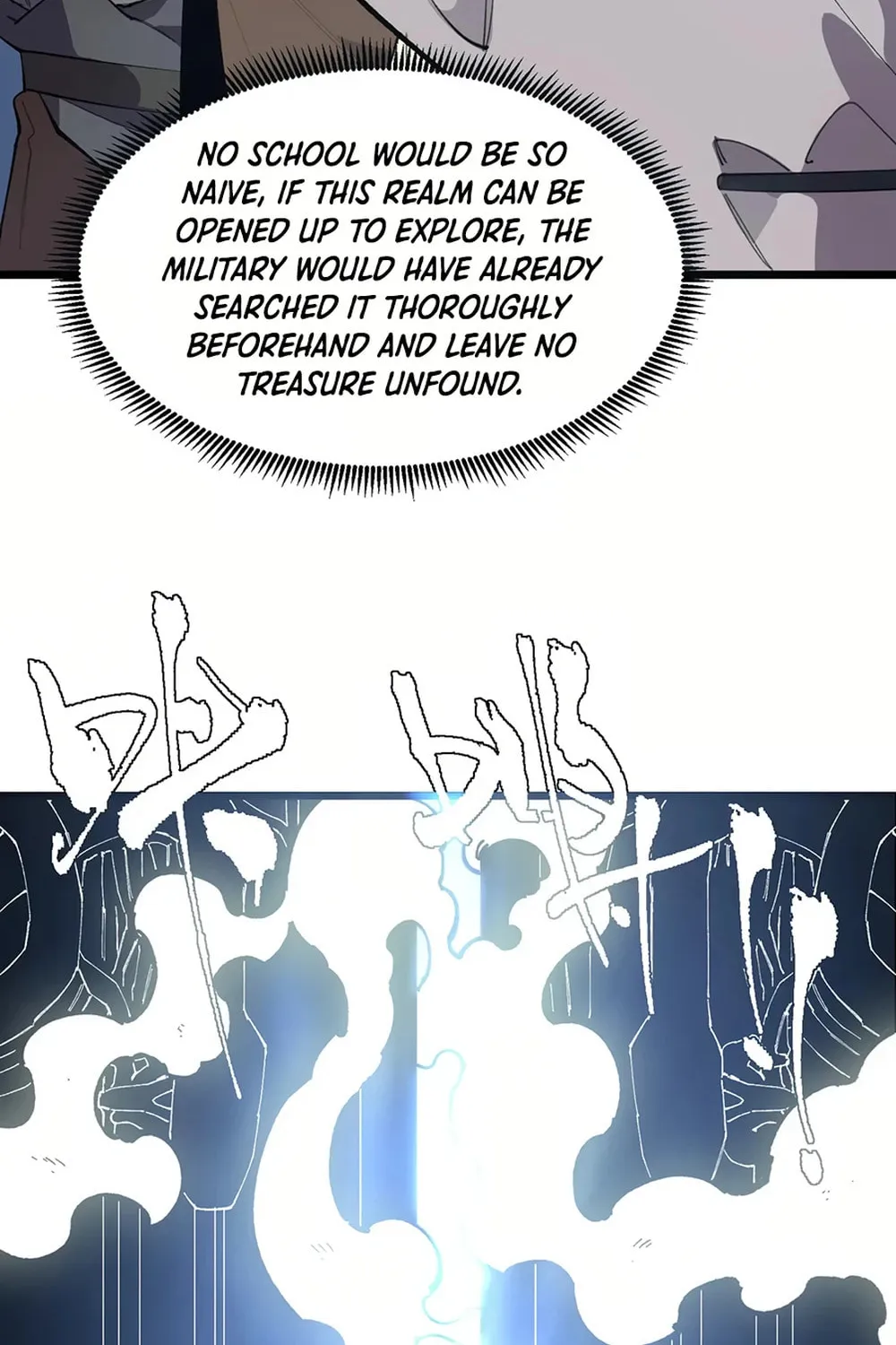 SSS Ji Chaoyue Changli De Sheng Qishi Chapter 55 page 105 - 