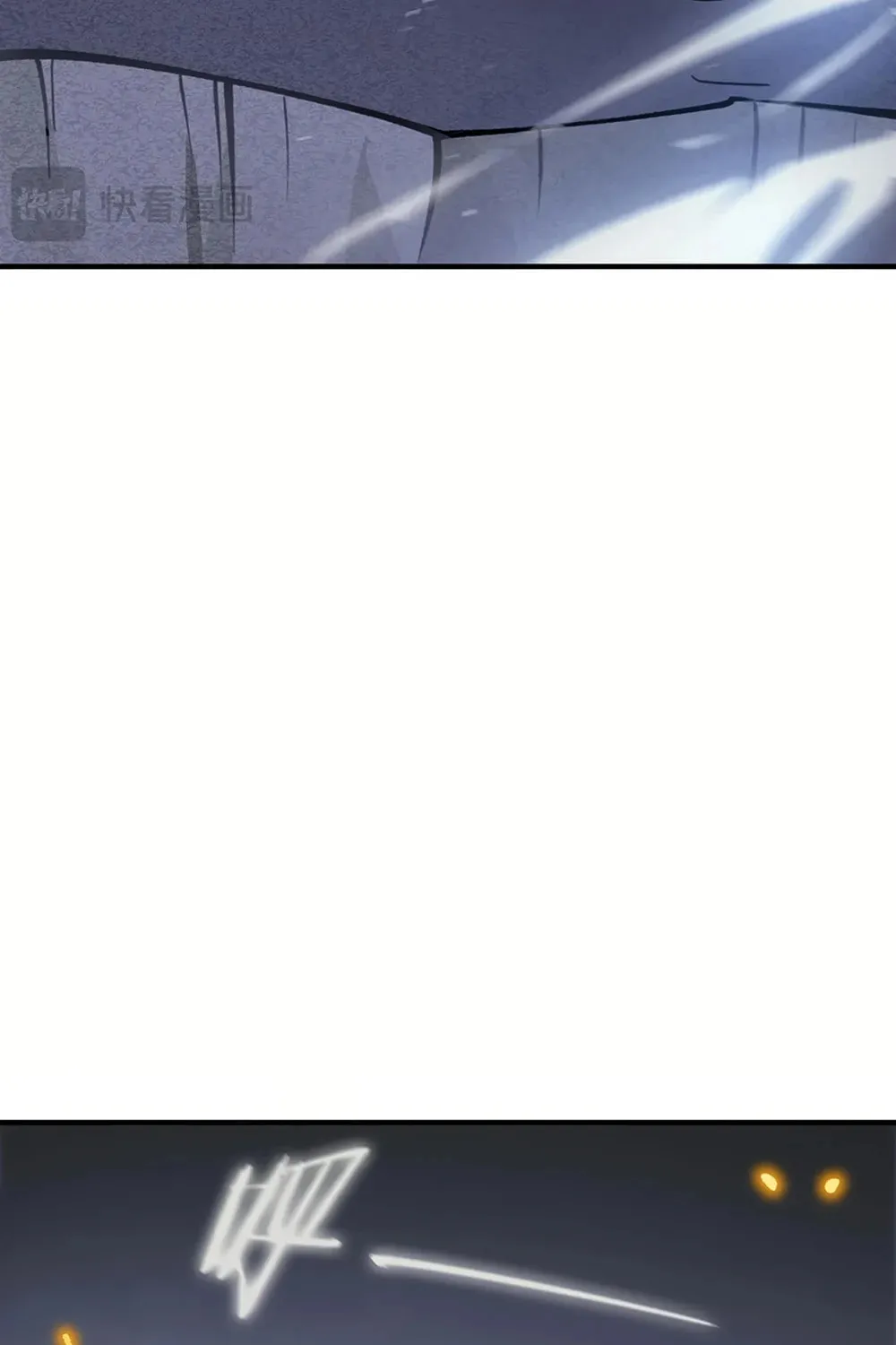 SSS Ji Chaoyue Changli De Sheng Qishi Chapter 55 page 30 - 