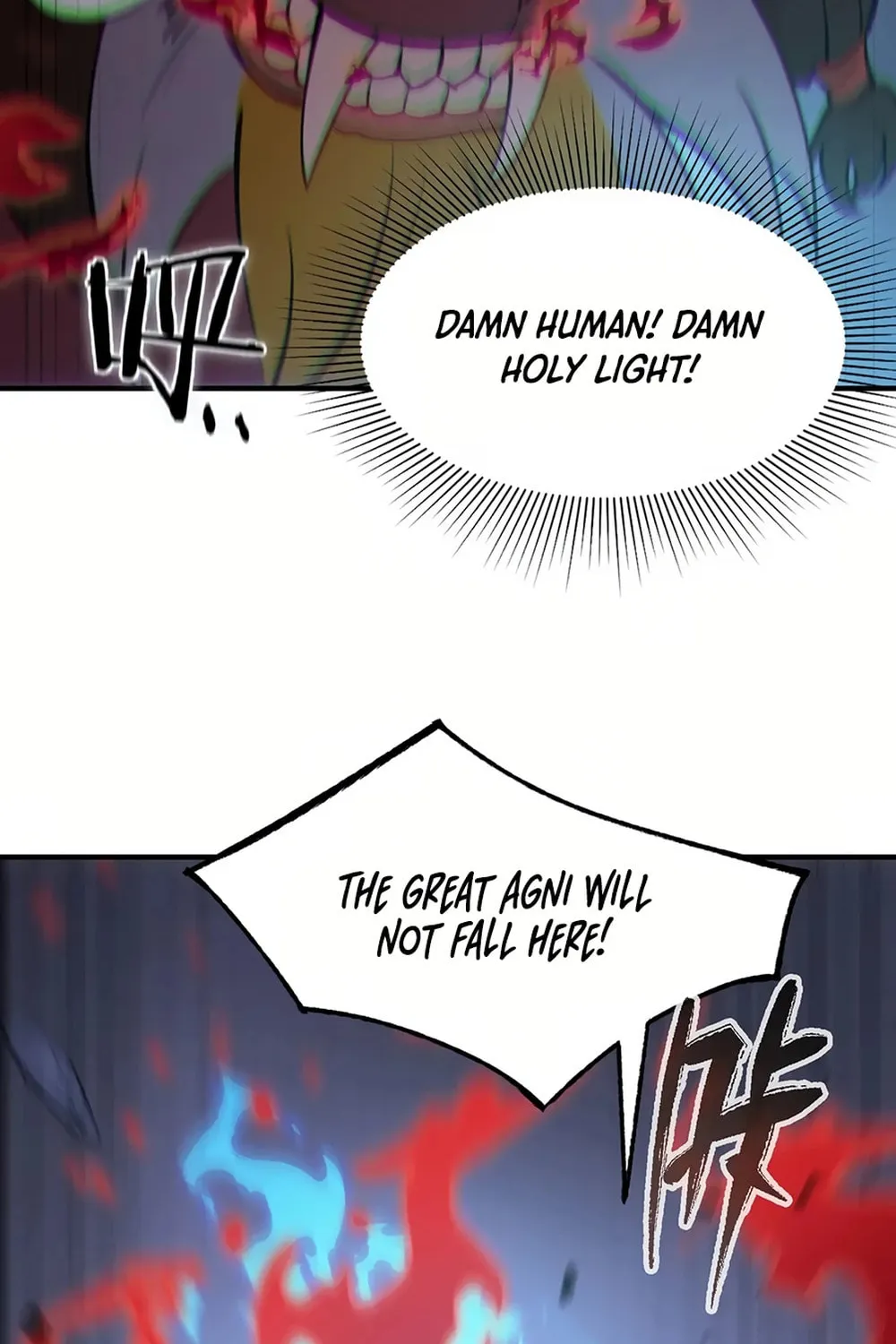 SSS Ji Chaoyue Changli De Sheng Qishi Chapter 55 page 35 - 