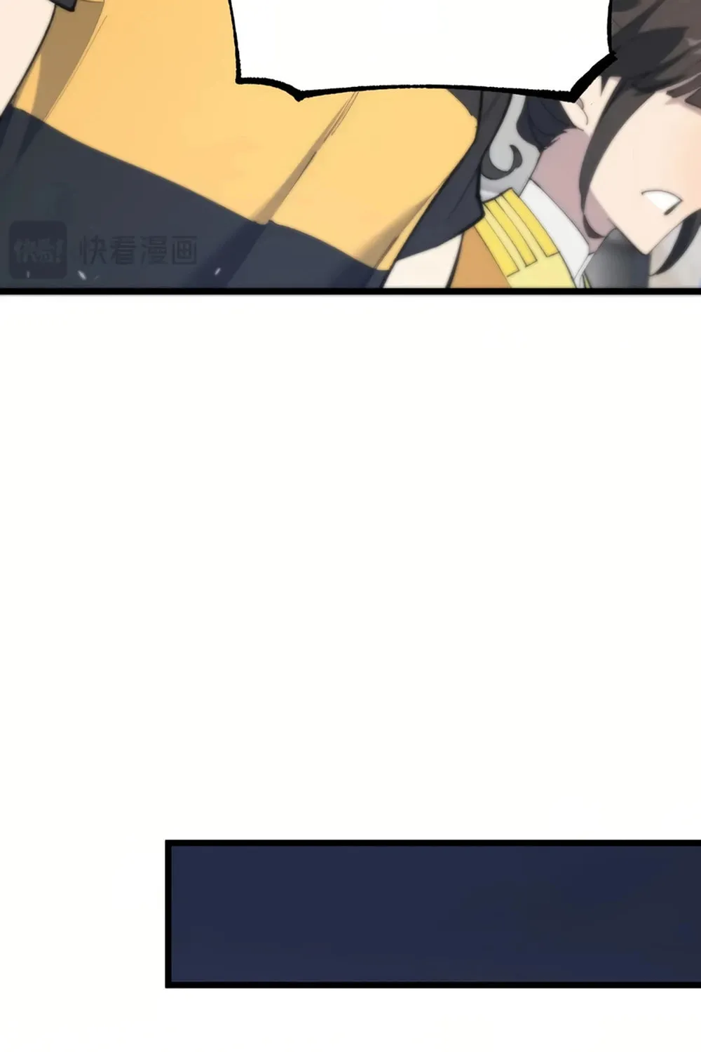 SSS Ji Chaoyue Changli De Sheng Qishi Chapter 55 page 84 - 