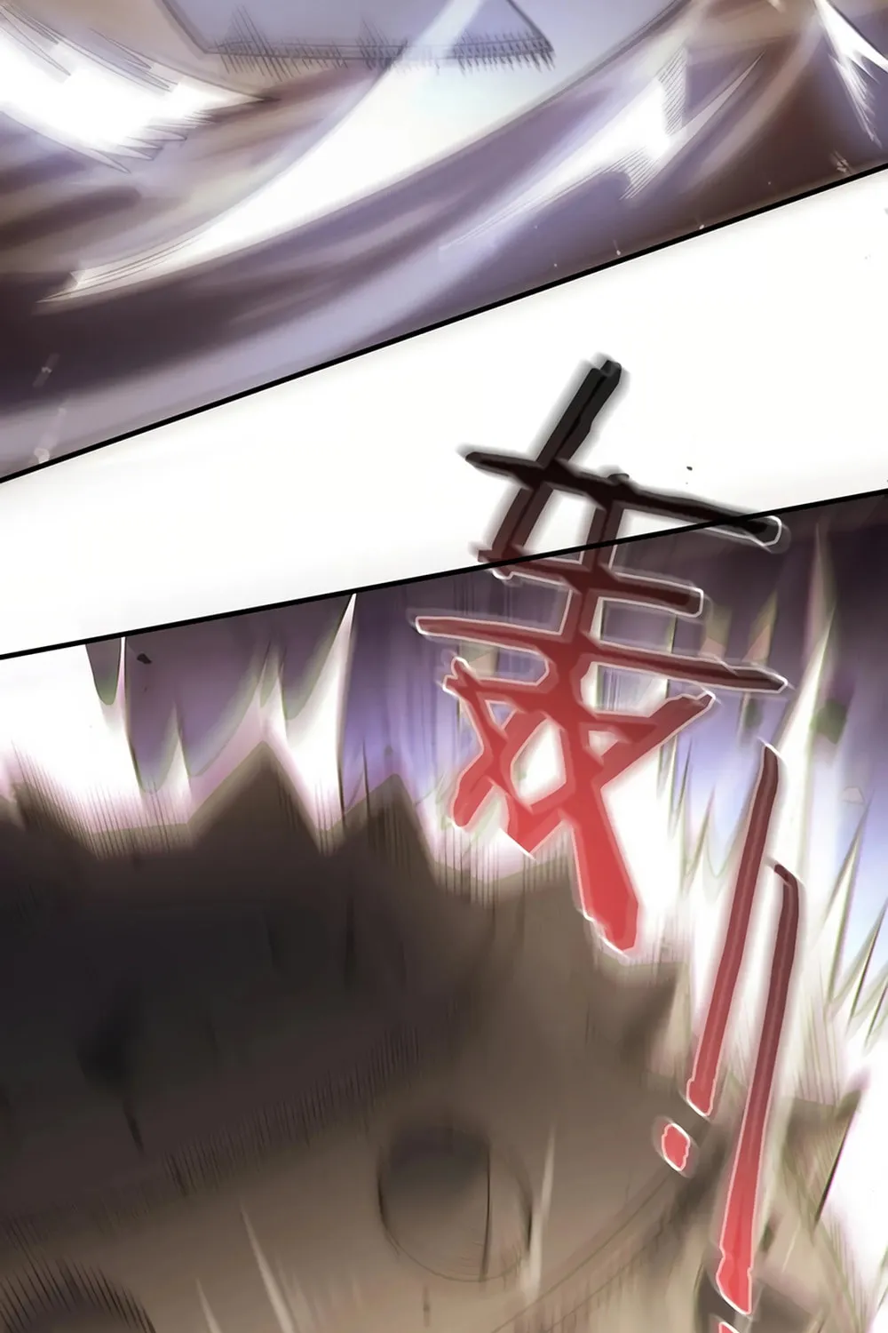 SSS Ji Chaoyue Changli De Sheng Qishi Chapter 56 page 103 - 