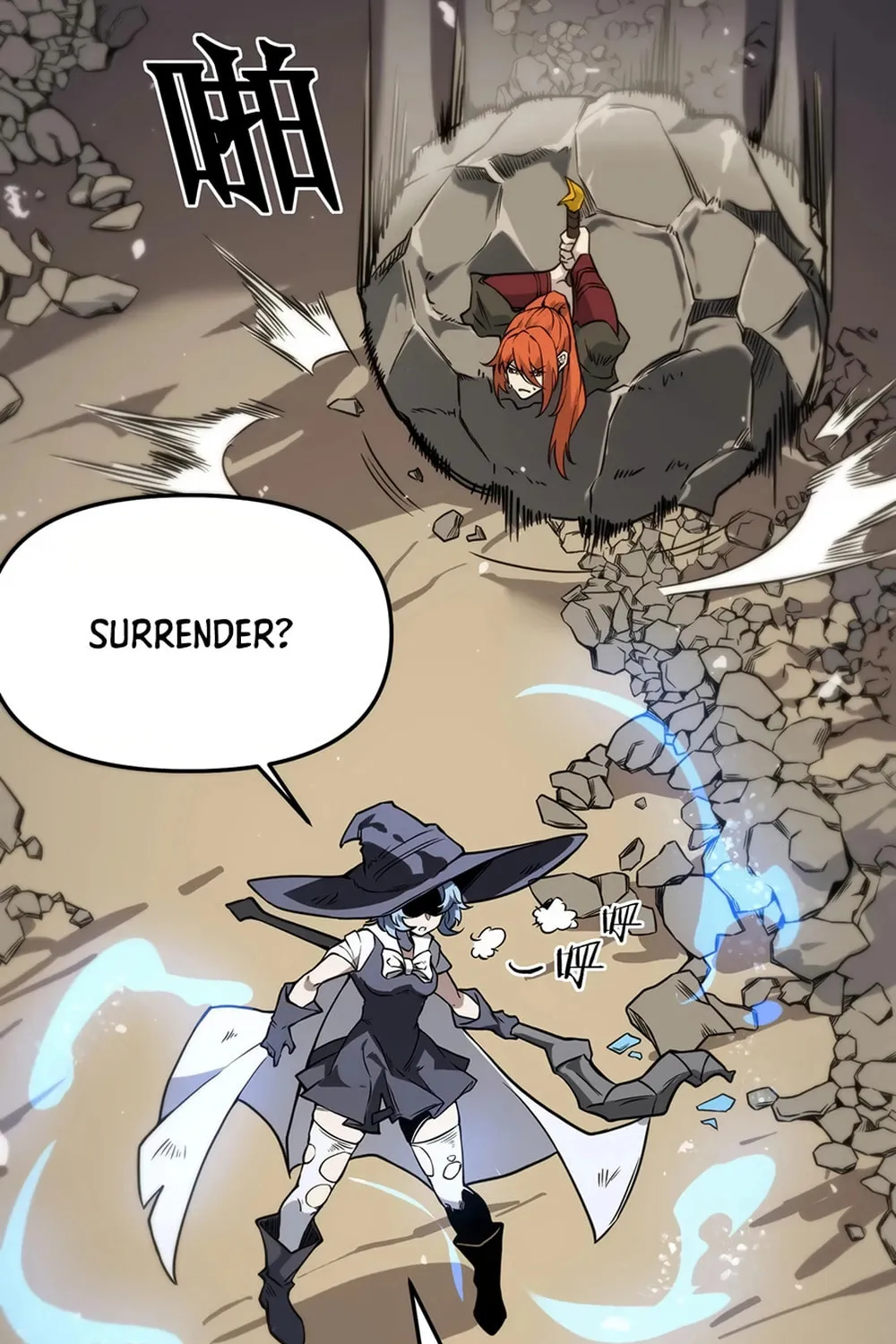 SSS Ji Chaoyue Changli De Sheng Qishi Chapter 56 page 113 - 