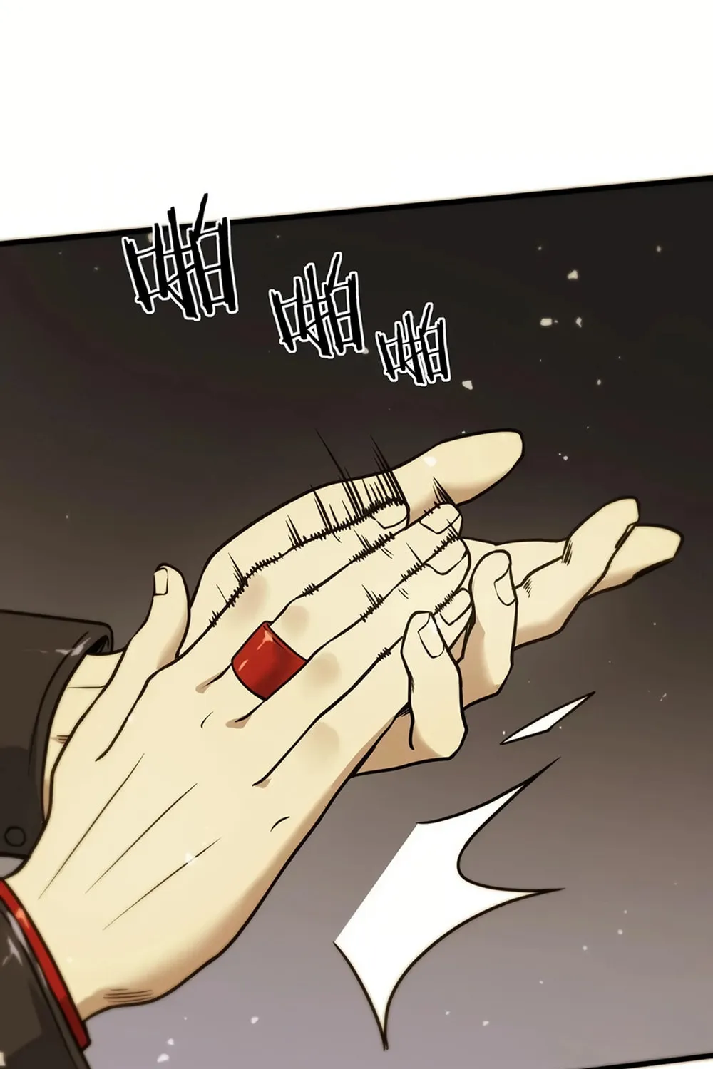 SSS Ji Chaoyue Changli De Sheng Qishi Chapter 56 page 115 - 
