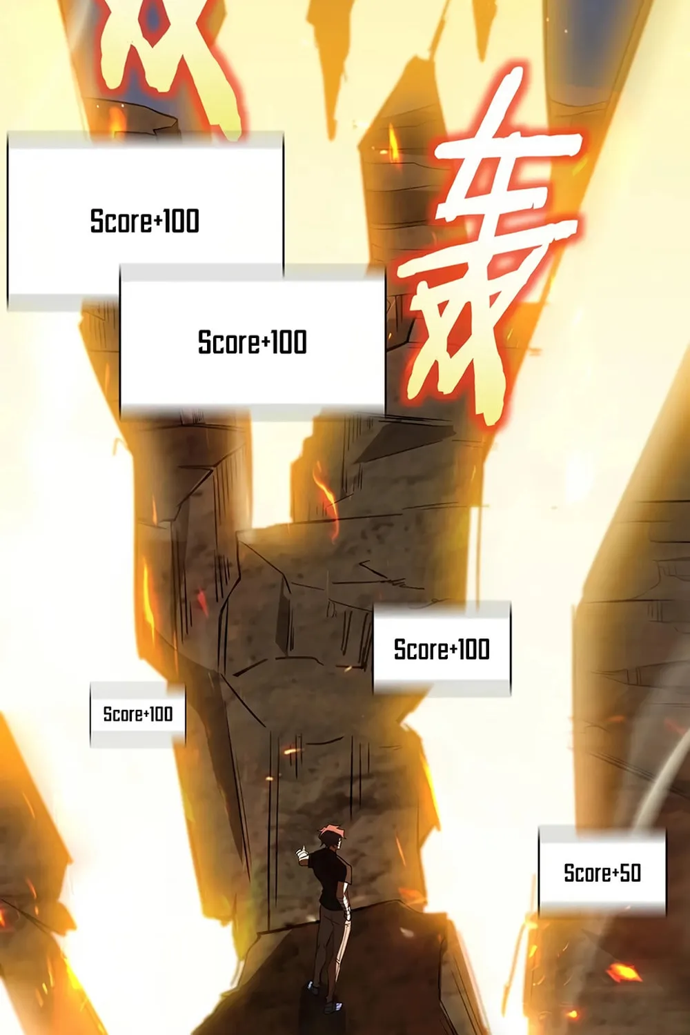 SSS Ji Chaoyue Changli De Sheng Qishi Chapter 56 page 46 - 