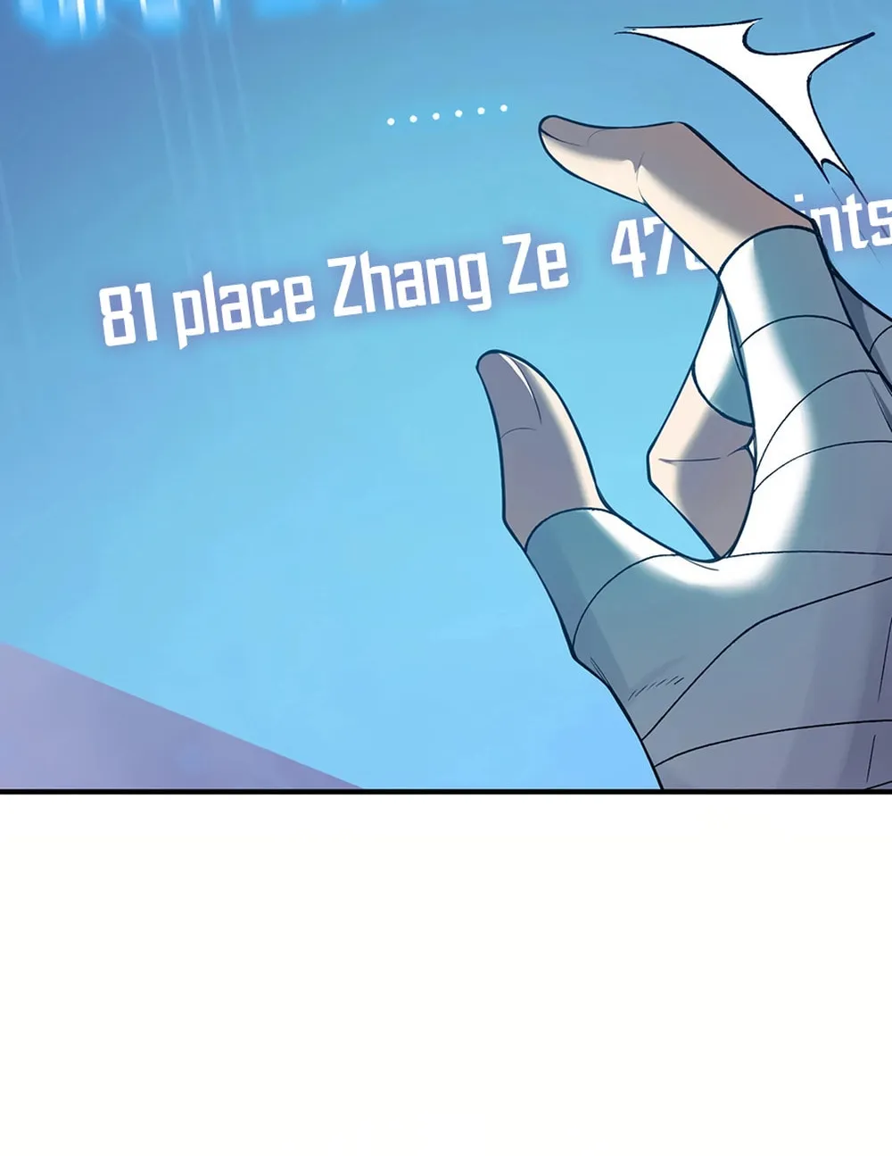SSS Ji Chaoyue Changli De Sheng Qishi Chapter 56 page 72 - 