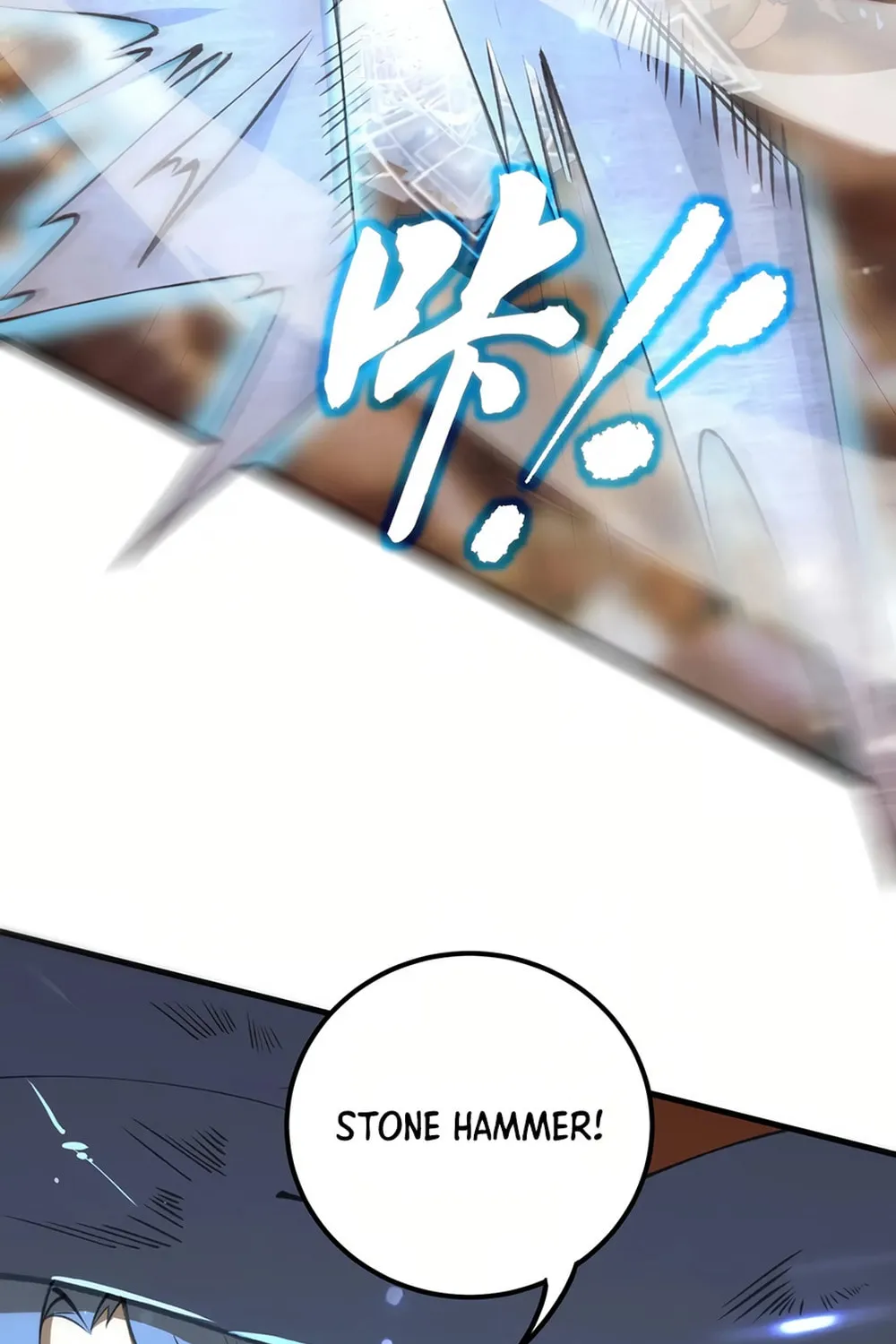 SSS Ji Chaoyue Changli De Sheng Qishi Chapter 56 page 99 - 