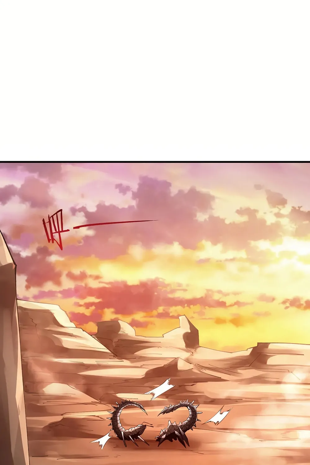 SSS Ji Chaoyue Changli De Sheng Qishi Chapter 57 page 102 - 