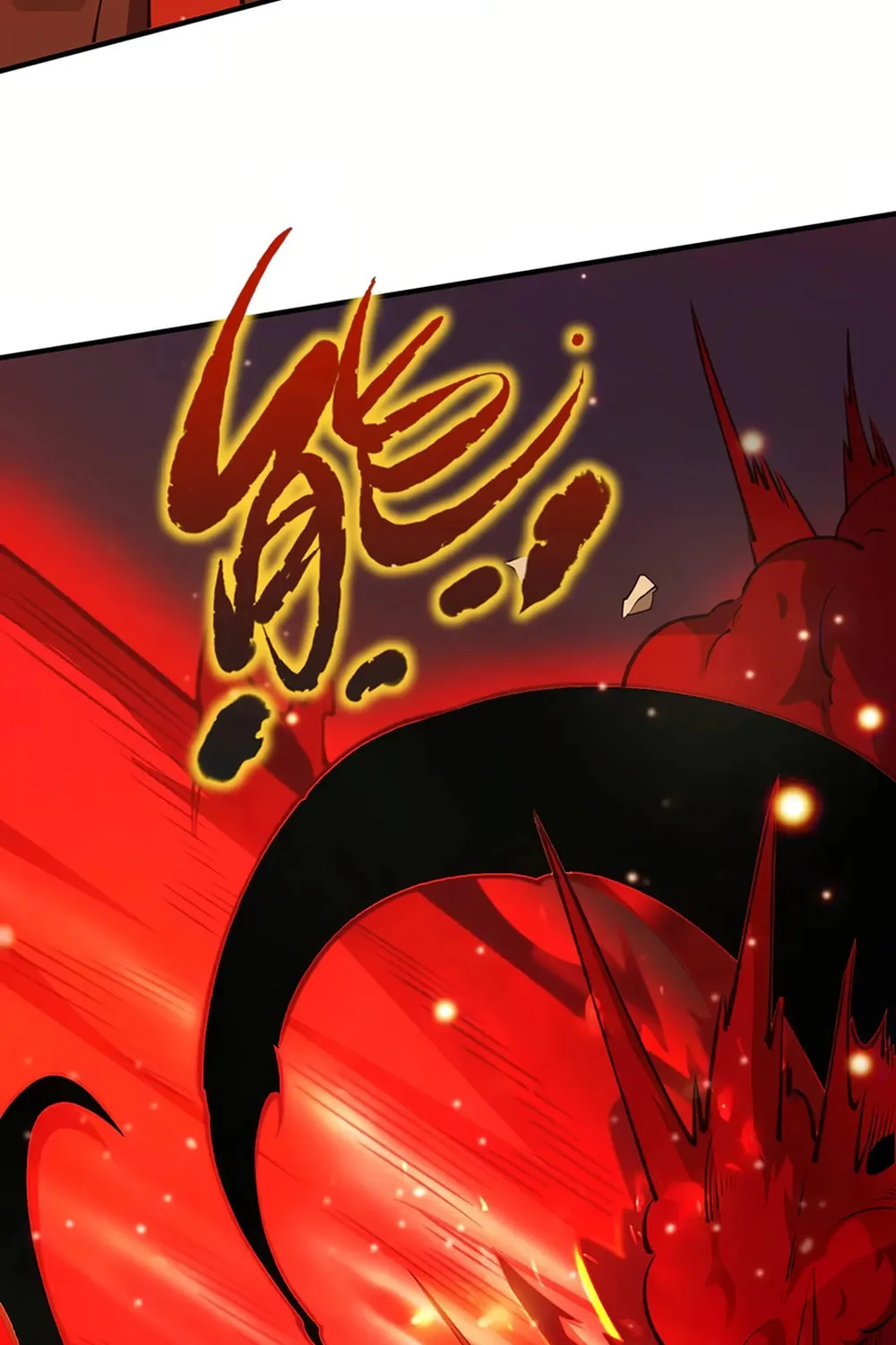 SSS Ji Chaoyue Changli De Sheng Qishi Chapter 57 page 19 - 