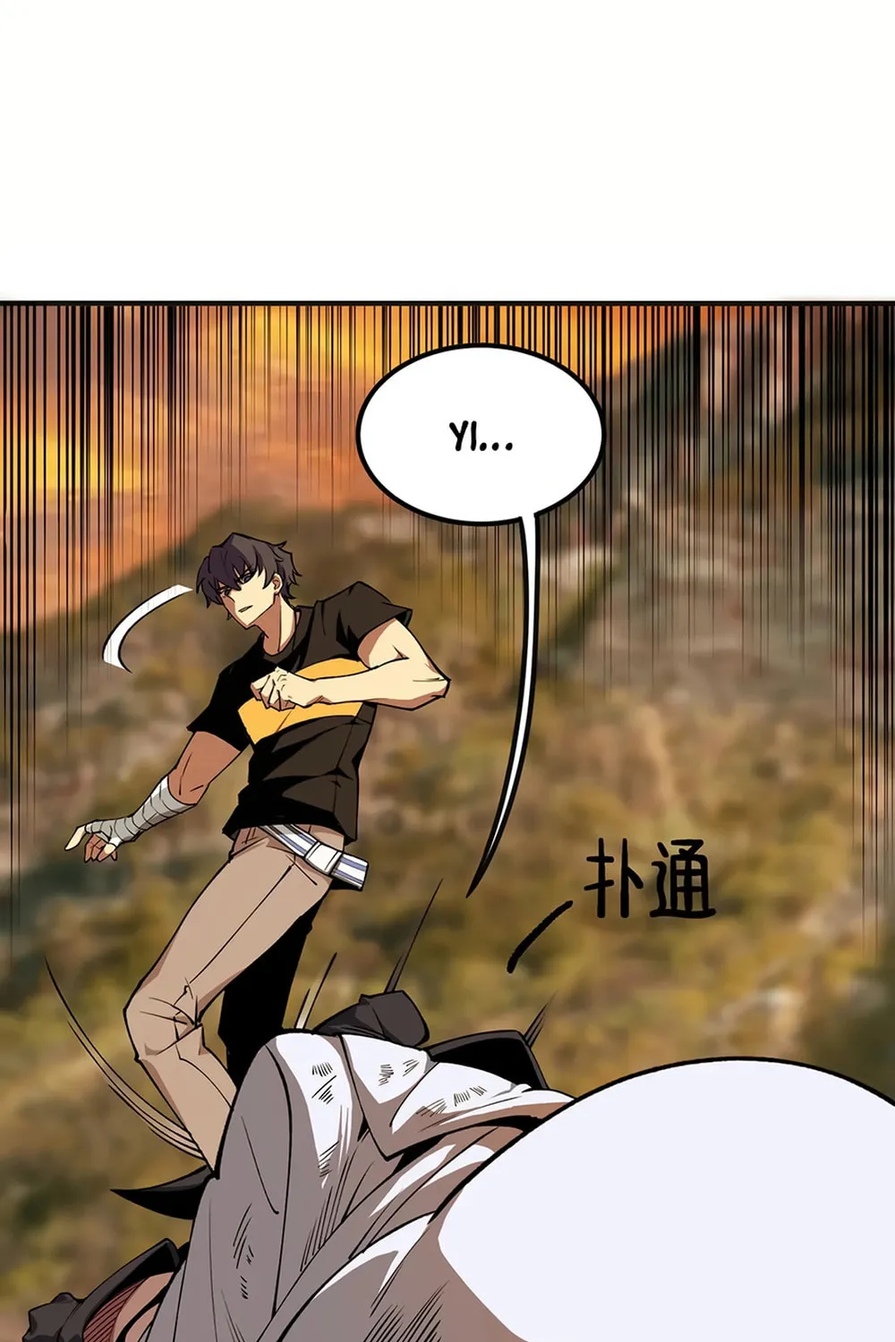 SSS Ji Chaoyue Changli De Sheng Qishi Chapter 57 page 39 - 