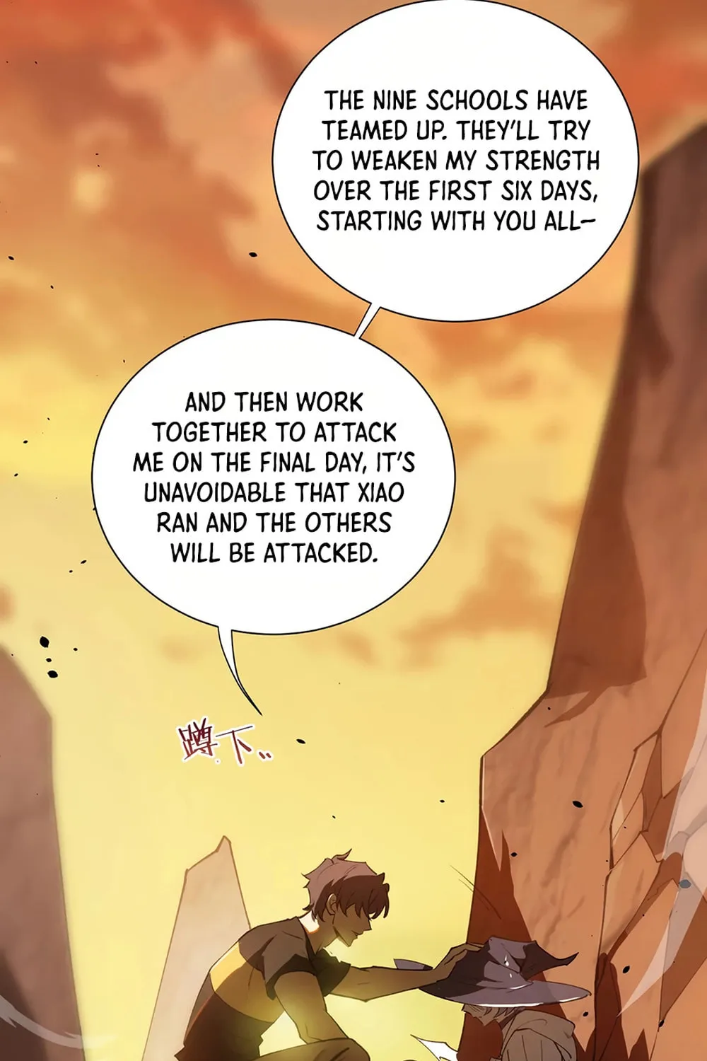 SSS Ji Chaoyue Changli De Sheng Qishi Chapter 57 page 61 - 