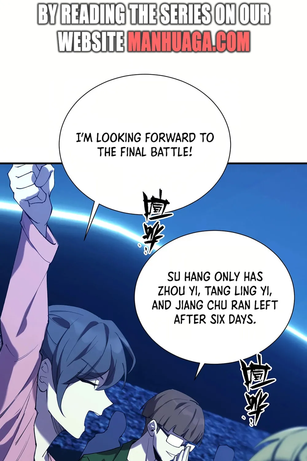 SSS Ji Chaoyue Changli De Sheng Qishi Chapter 57 page 70 - 