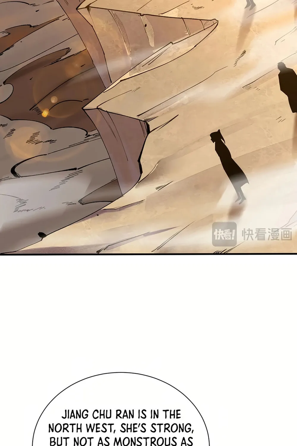 SSS Ji Chaoyue Changli De Sheng Qishi Chapter 57 page 76 - 