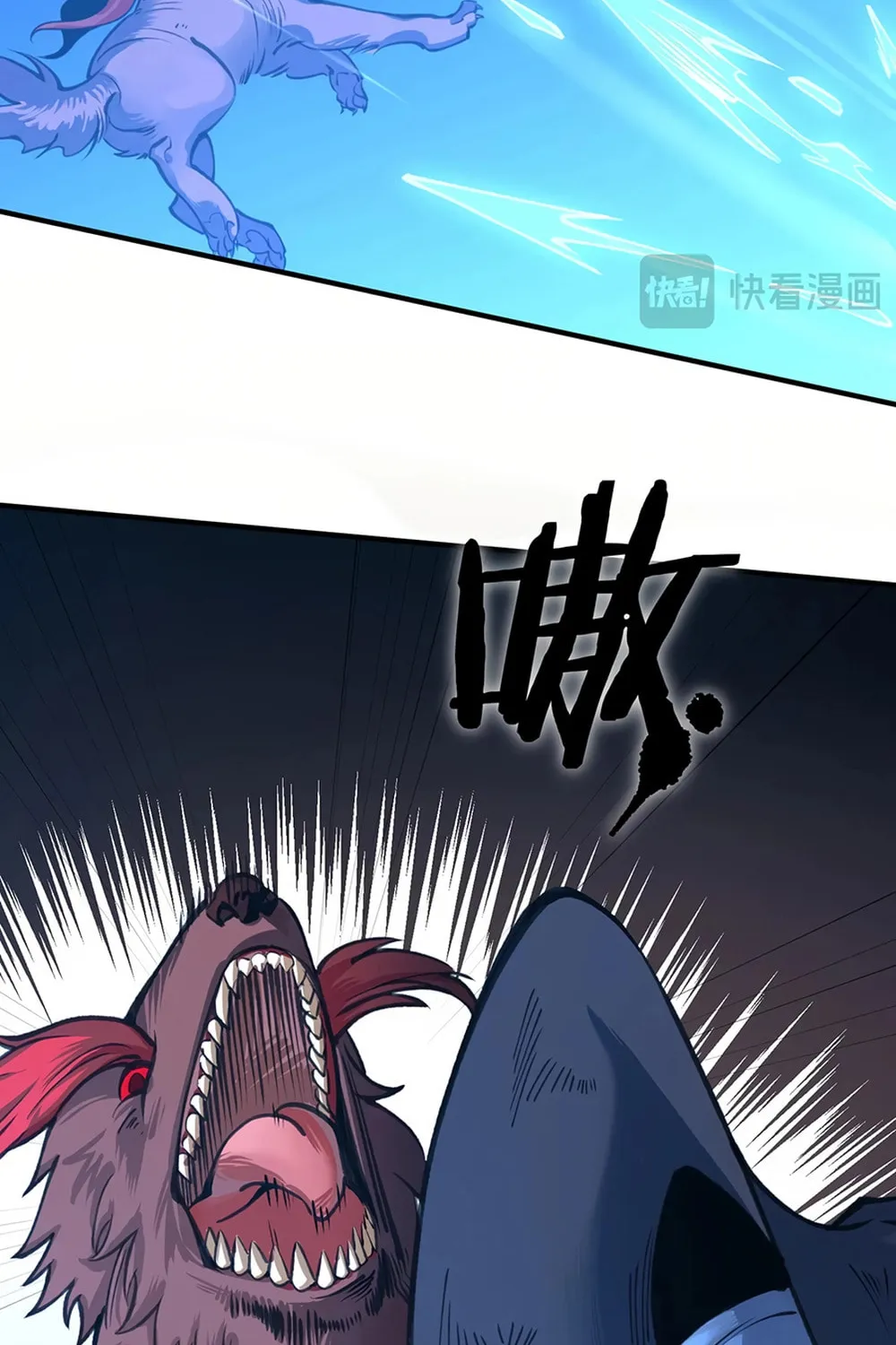 SSS Ji Chaoyue Changli De Sheng Qishi Chapter 57 page 9 - 