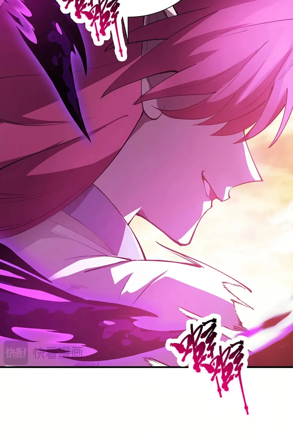 SSS Ji Chaoyue Changli De Sheng Qishi Chapter 57 page 94 - 