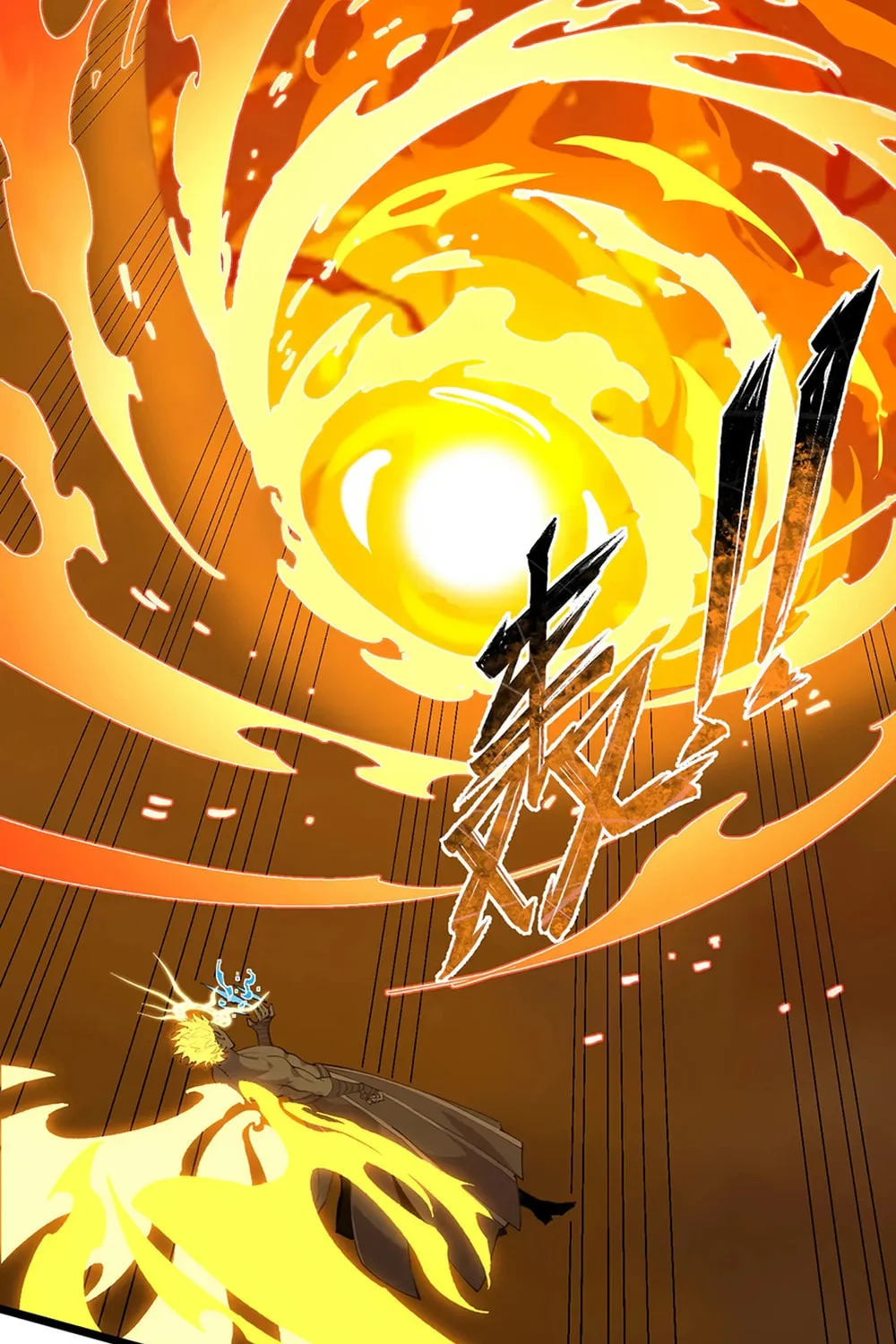 SSS Ji Chaoyue Changli De Sheng Qishi Chapter 58 page 103 - 
