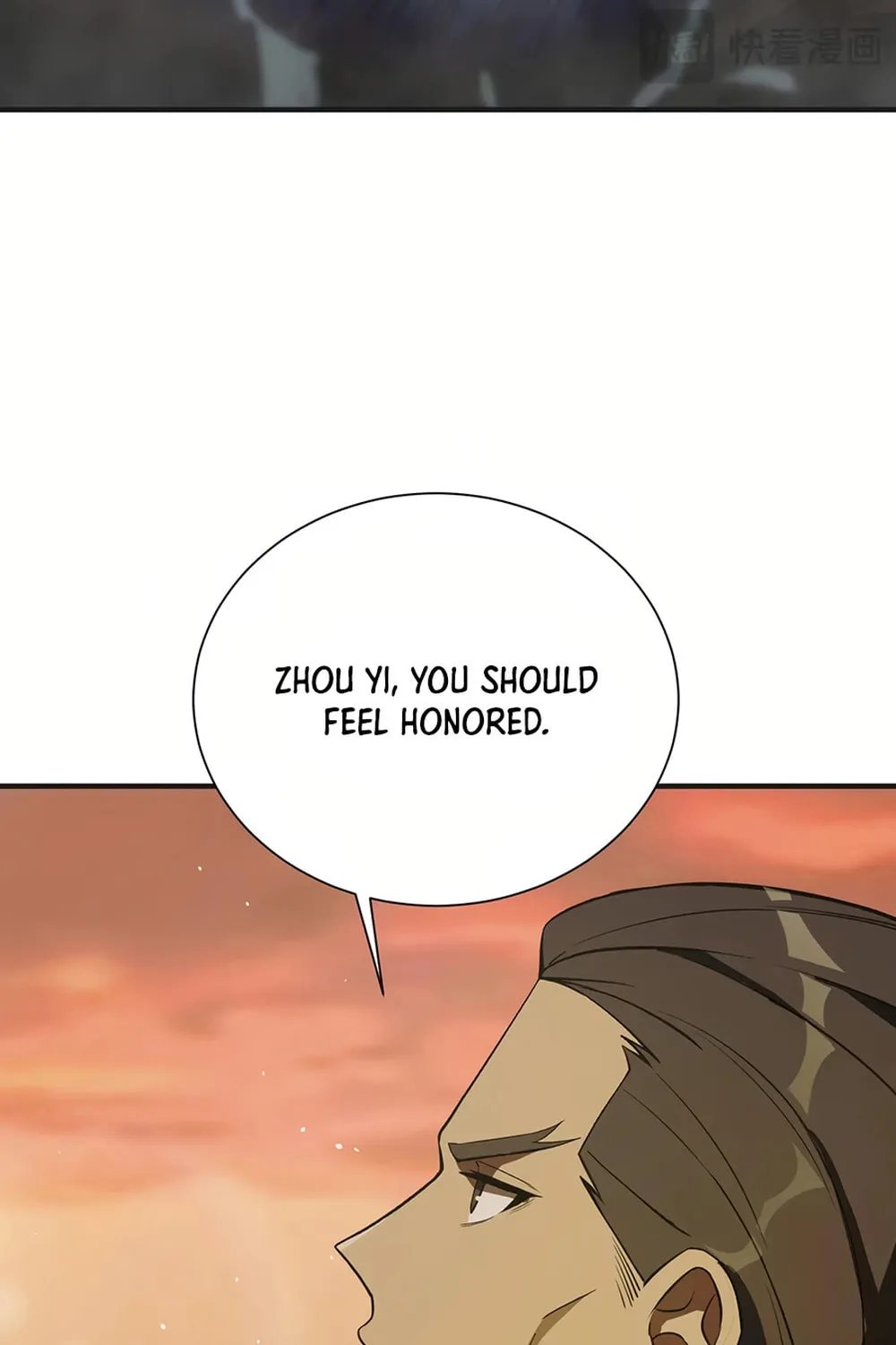 SSS Ji Chaoyue Changli De Sheng Qishi Chapter 58 page 15 - 