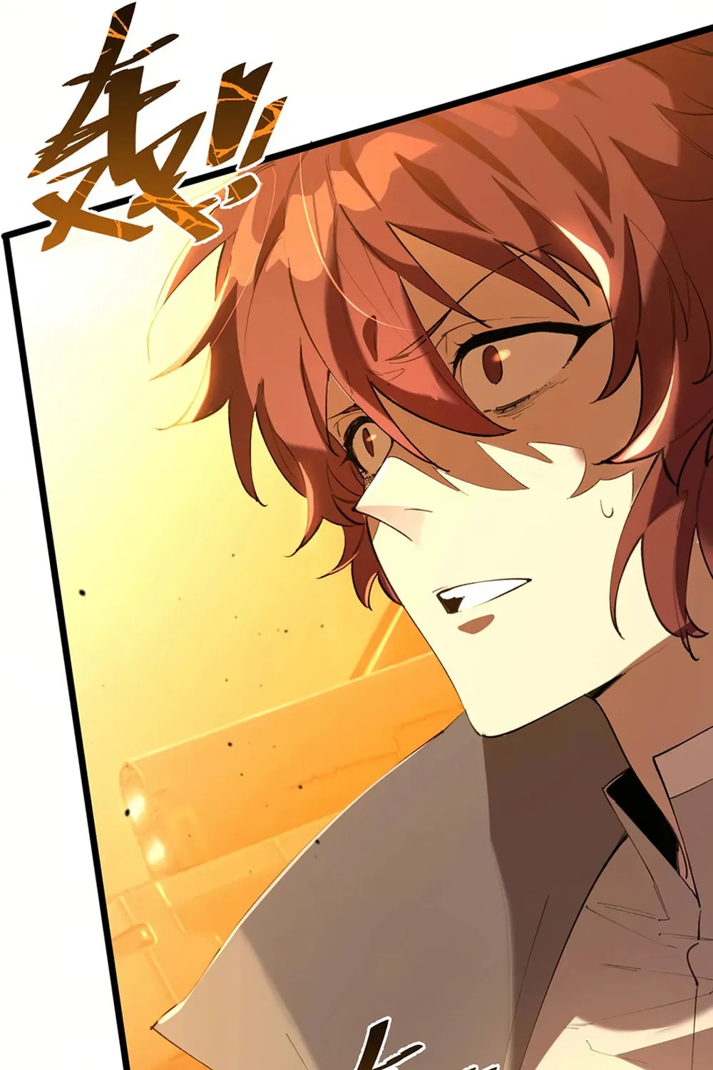 SSS Ji Chaoyue Changli De Sheng Qishi Chapter 58 page 72 - 