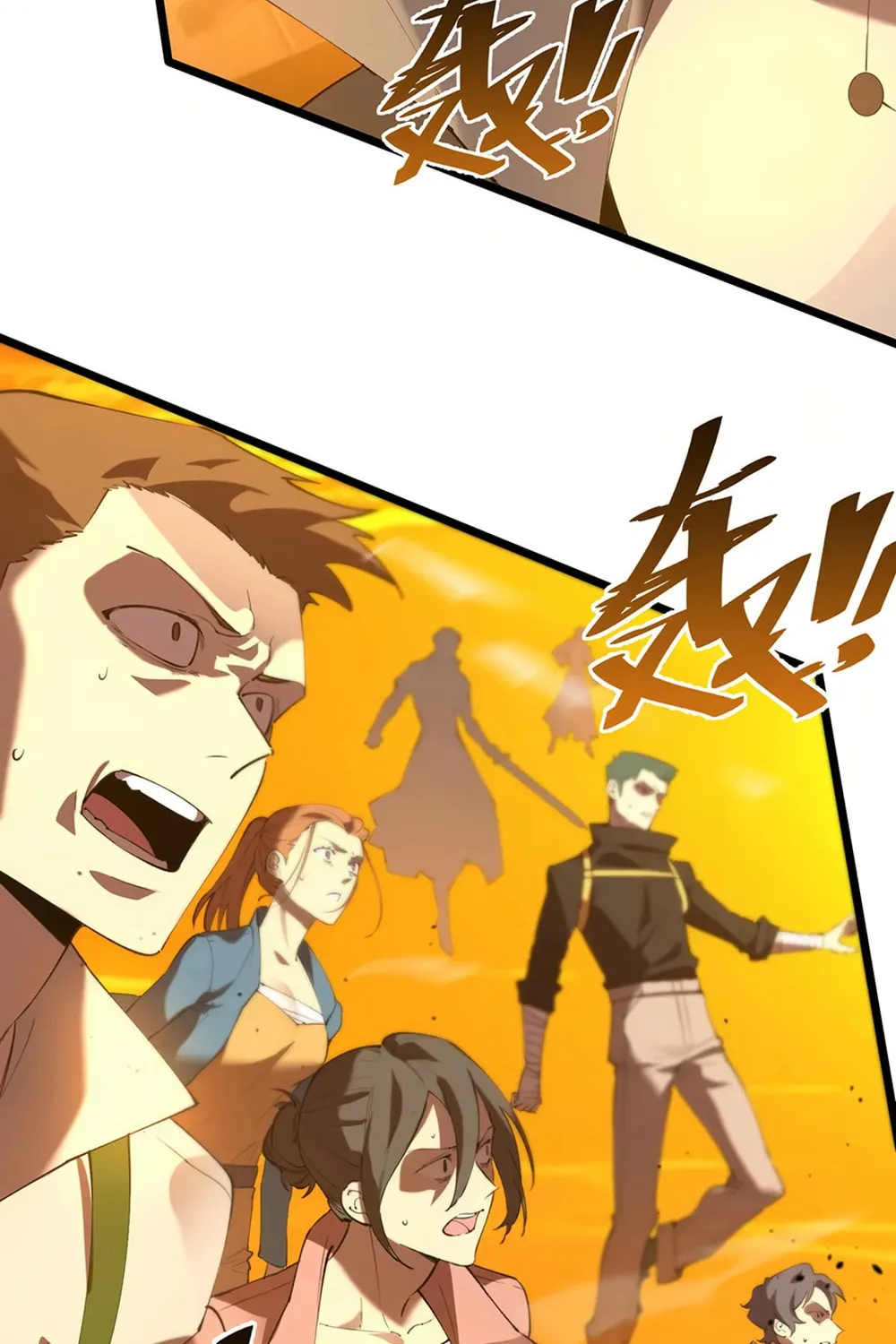 SSS Ji Chaoyue Changli De Sheng Qishi Chapter 58 page 73 - 
