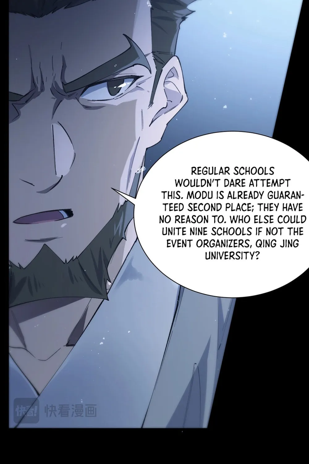 SSS Ji Chaoyue Changli De Sheng Qishi Chapter 59 page 11 - 
