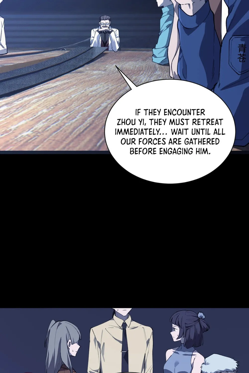 SSS Ji Chaoyue Changli De Sheng Qishi Chapter 59 page 18 - 