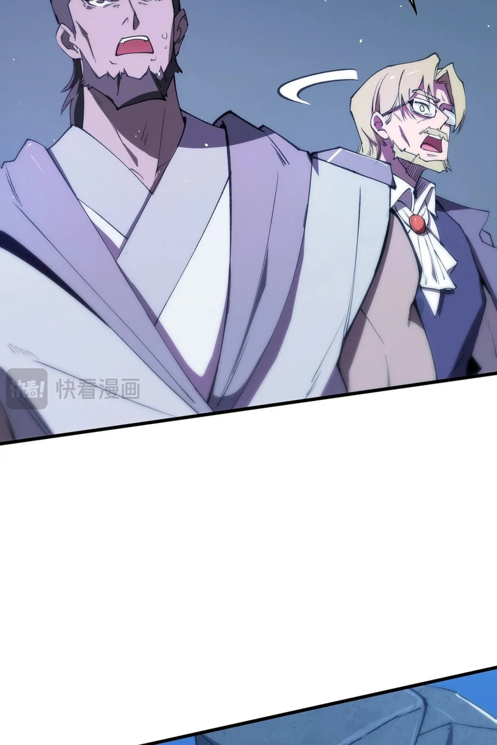 SSS Ji Chaoyue Changli De Sheng Qishi Chapter 59 page 40 - 