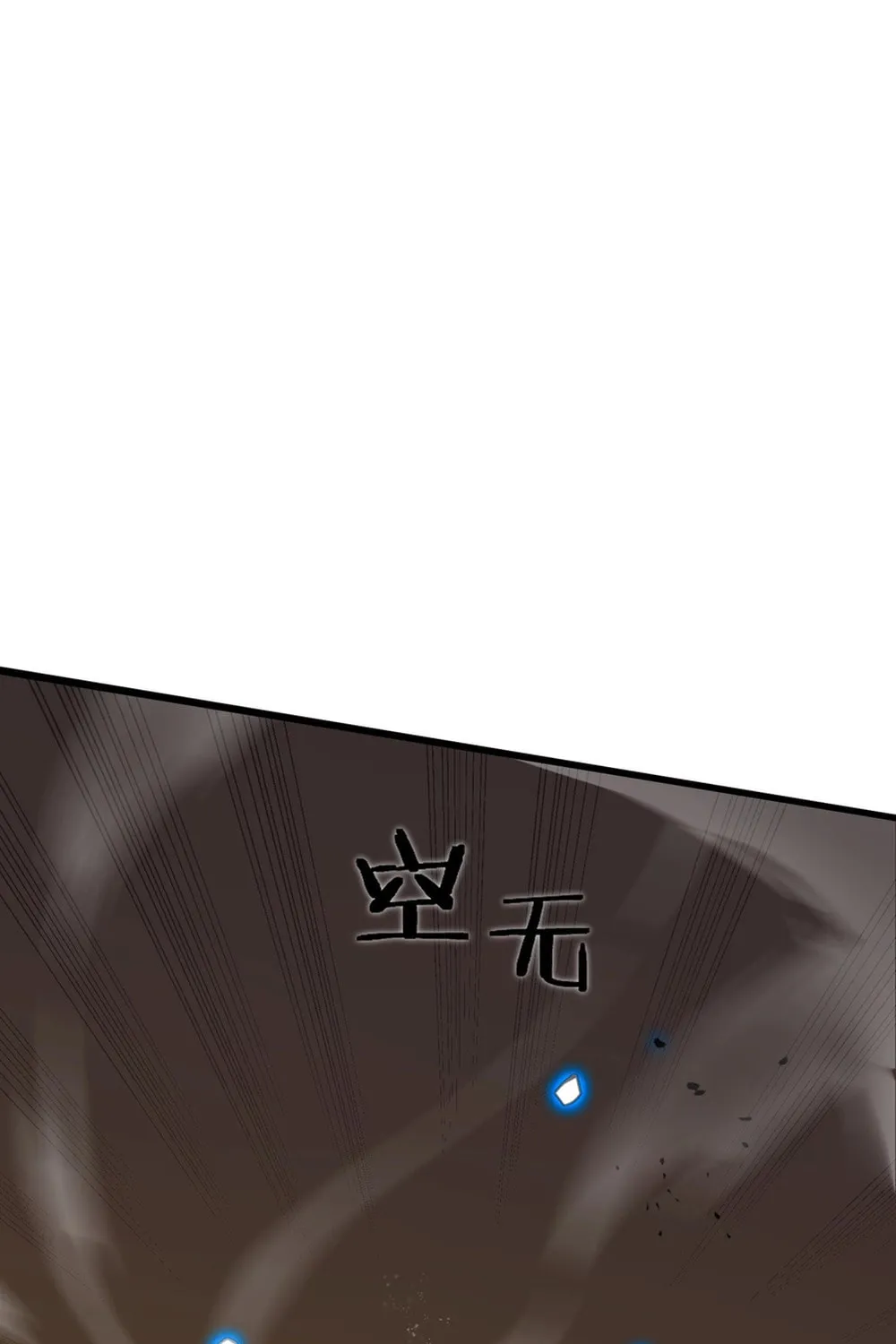 SSS Ji Chaoyue Changli De Sheng Qishi Chapter 59 page 66 - 