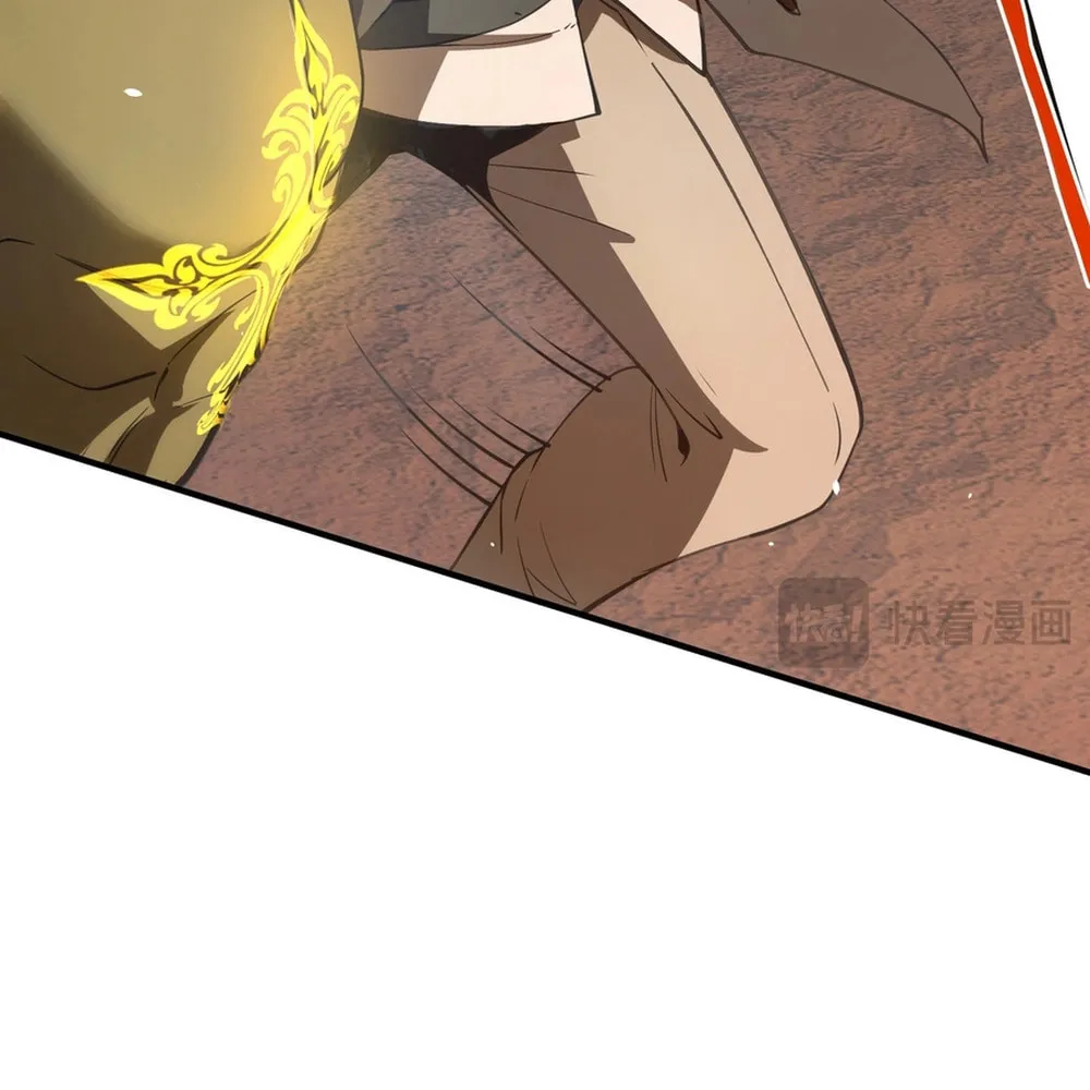 SSS Ji Chaoyue Changli De Sheng Qishi Chapter 59 page 79 - 