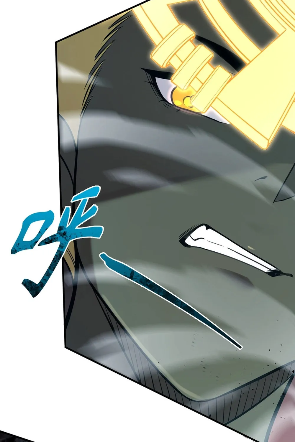 SSS Ji Chaoyue Changli De Sheng Qishi Chapter 59 page 90 - 